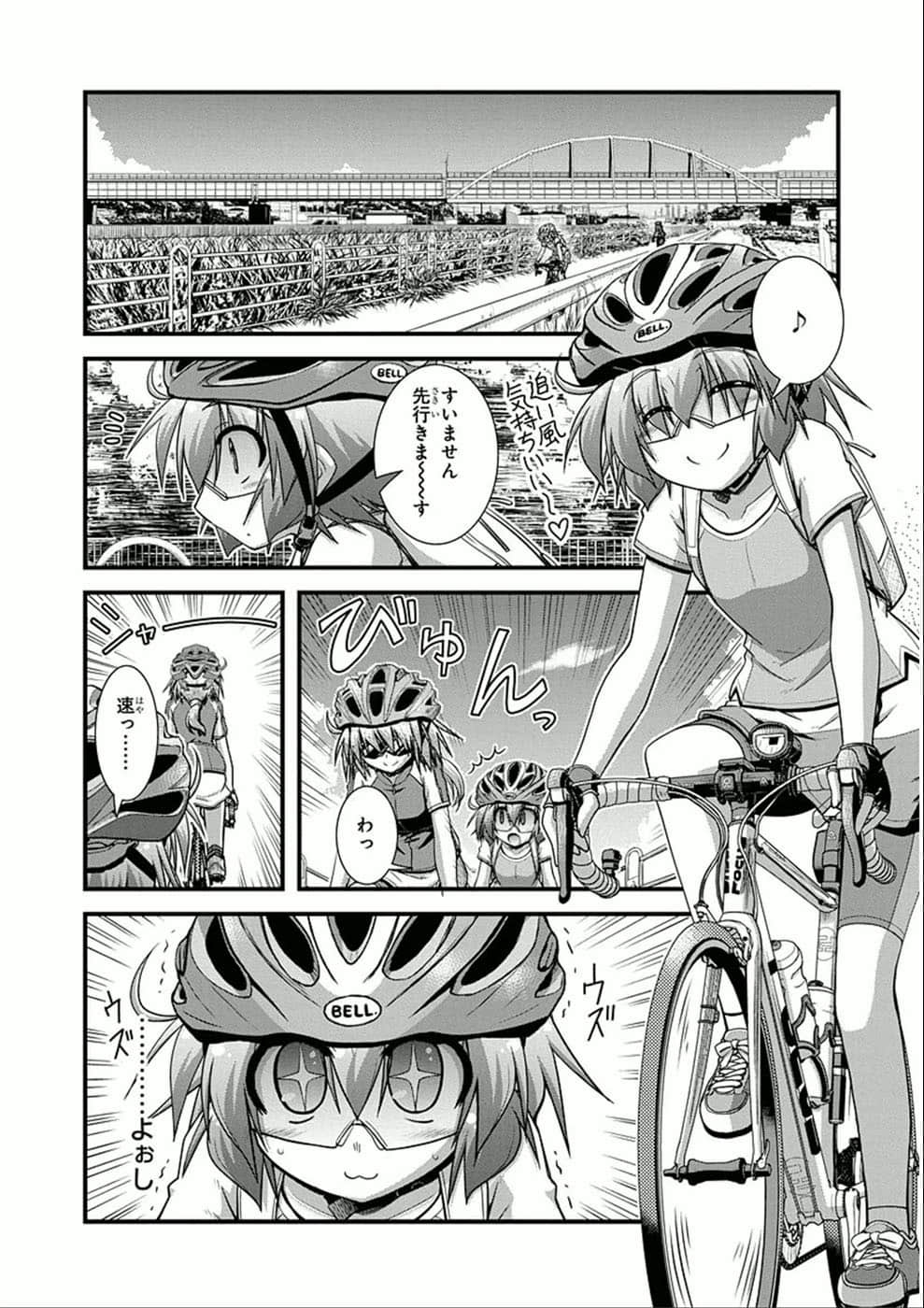 Page 134