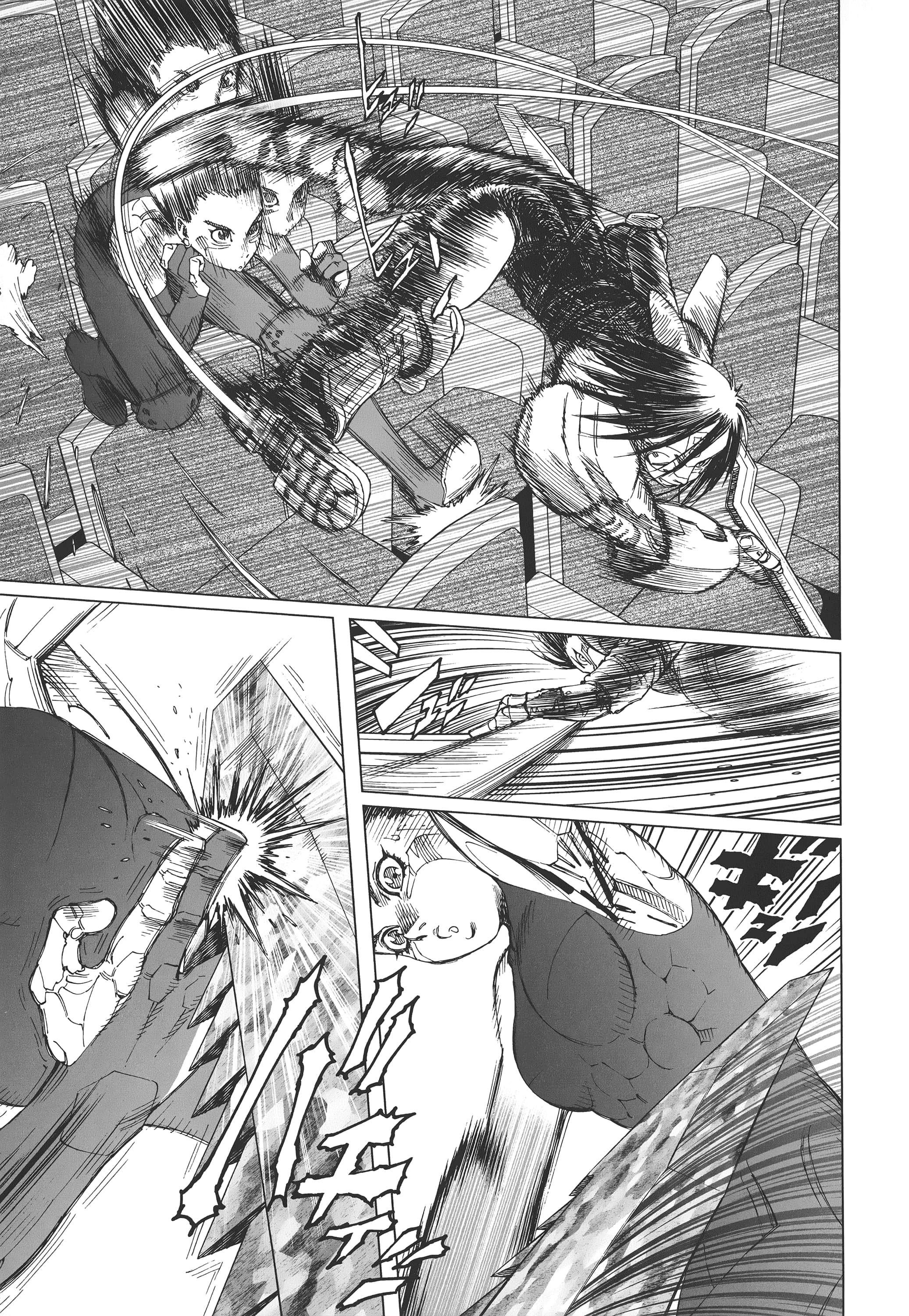 Page 138