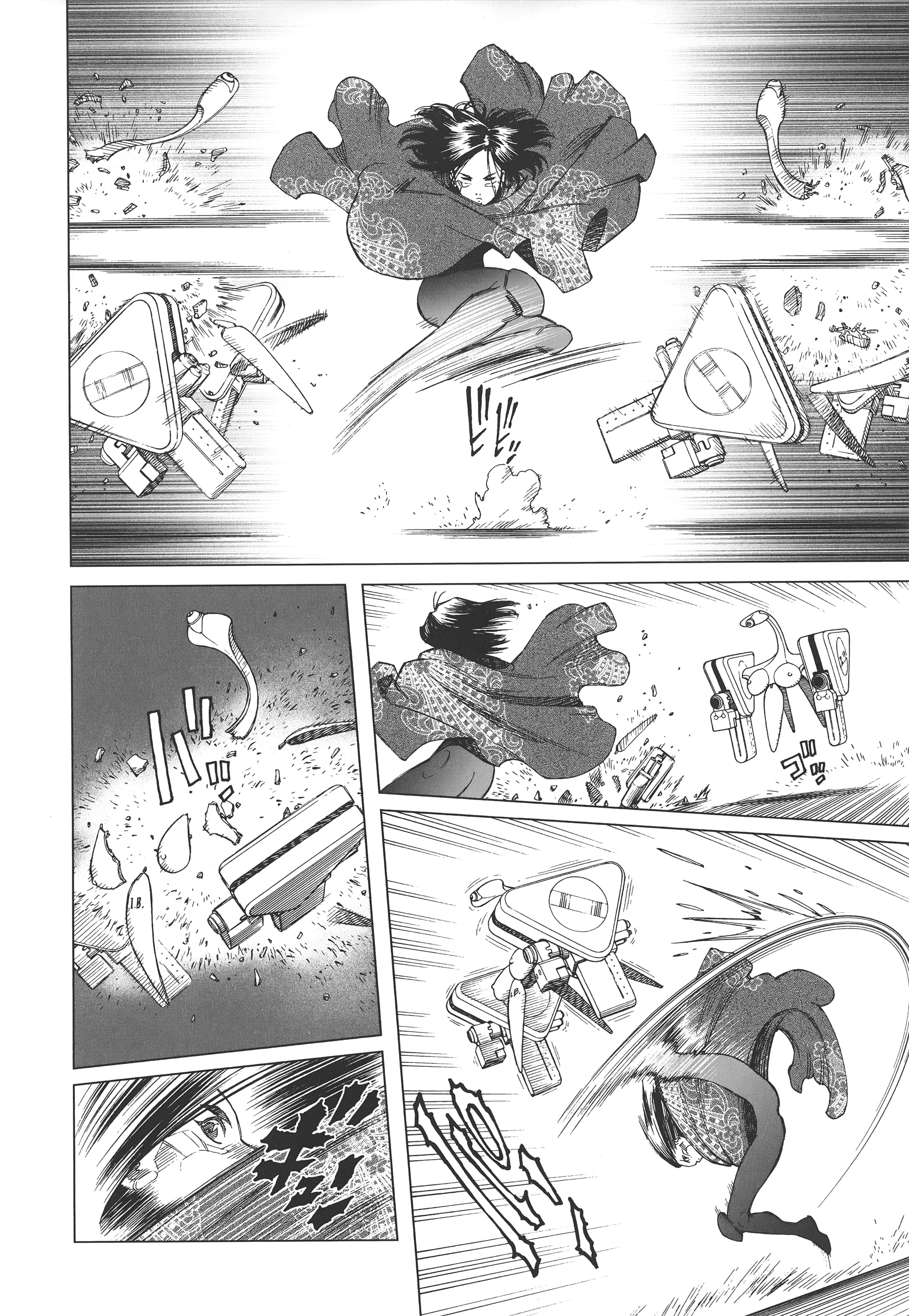 Page 213