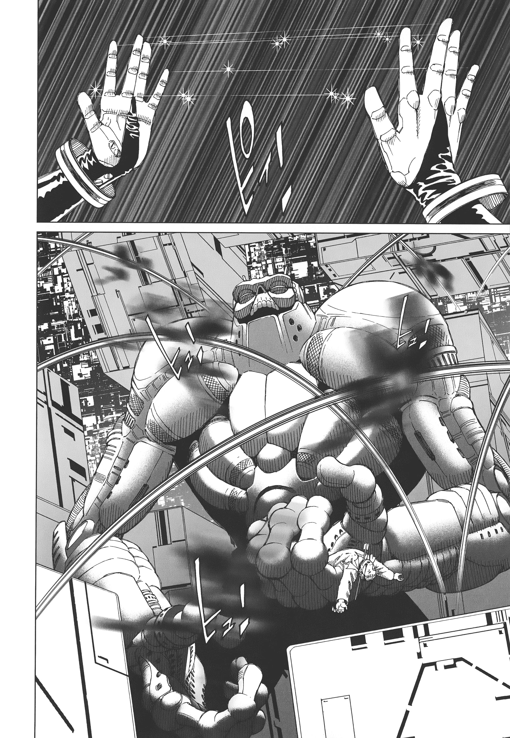 Page 223