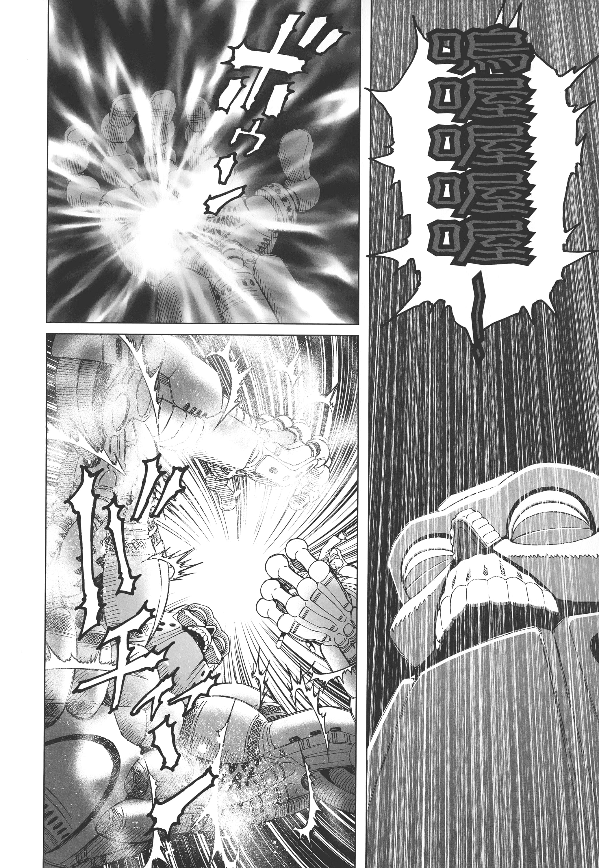 Page 229