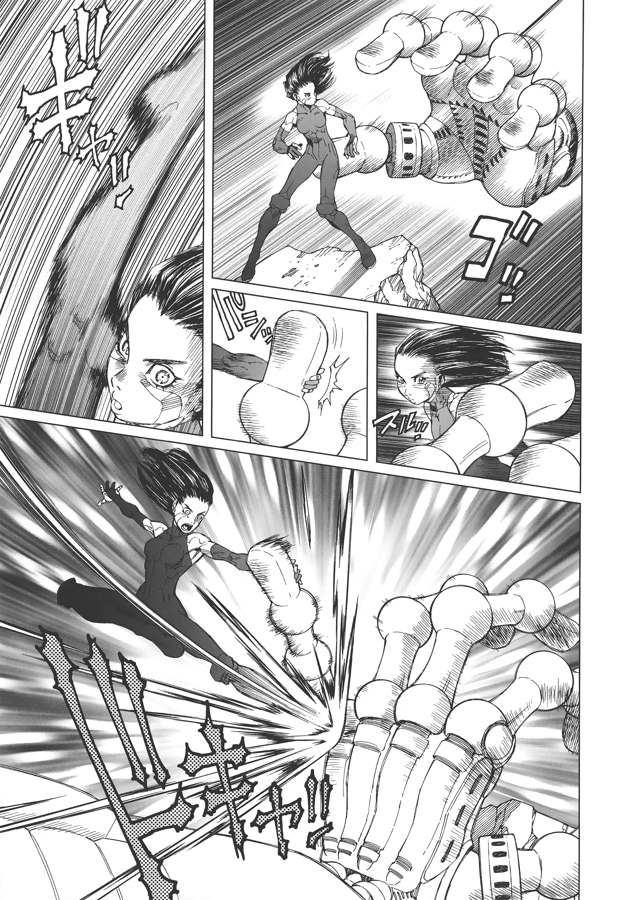Page 272