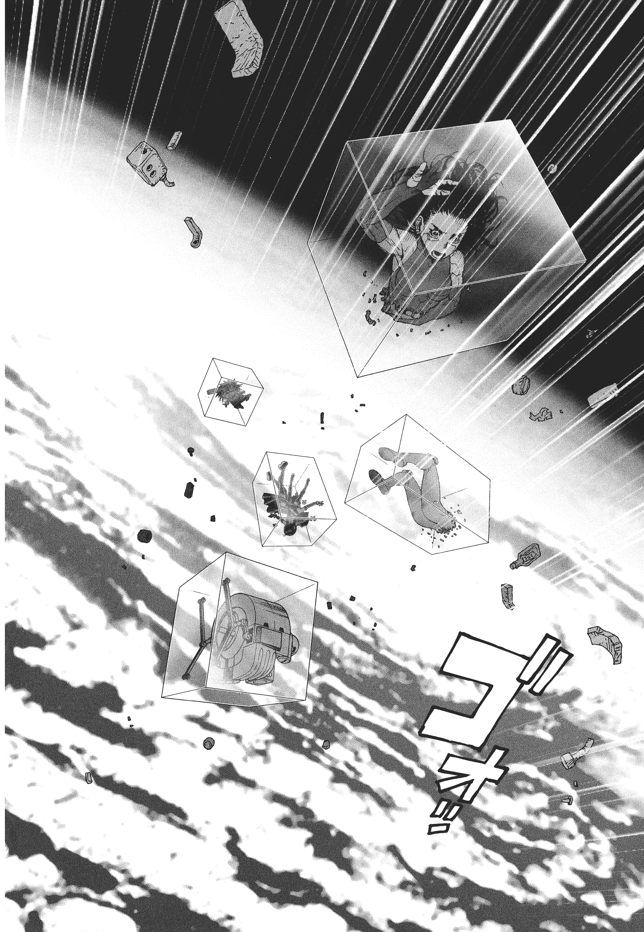 Page 139