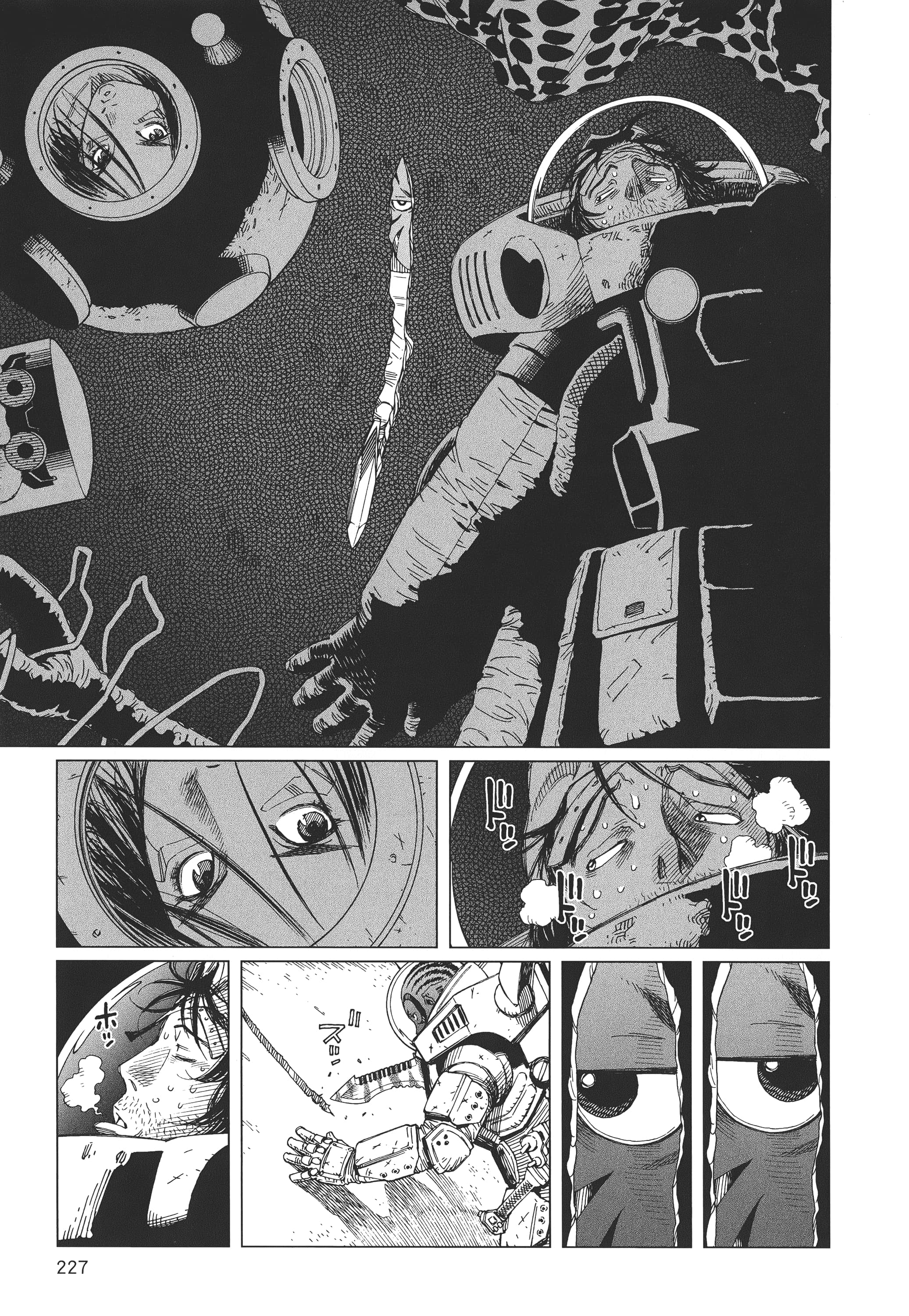 Page 230