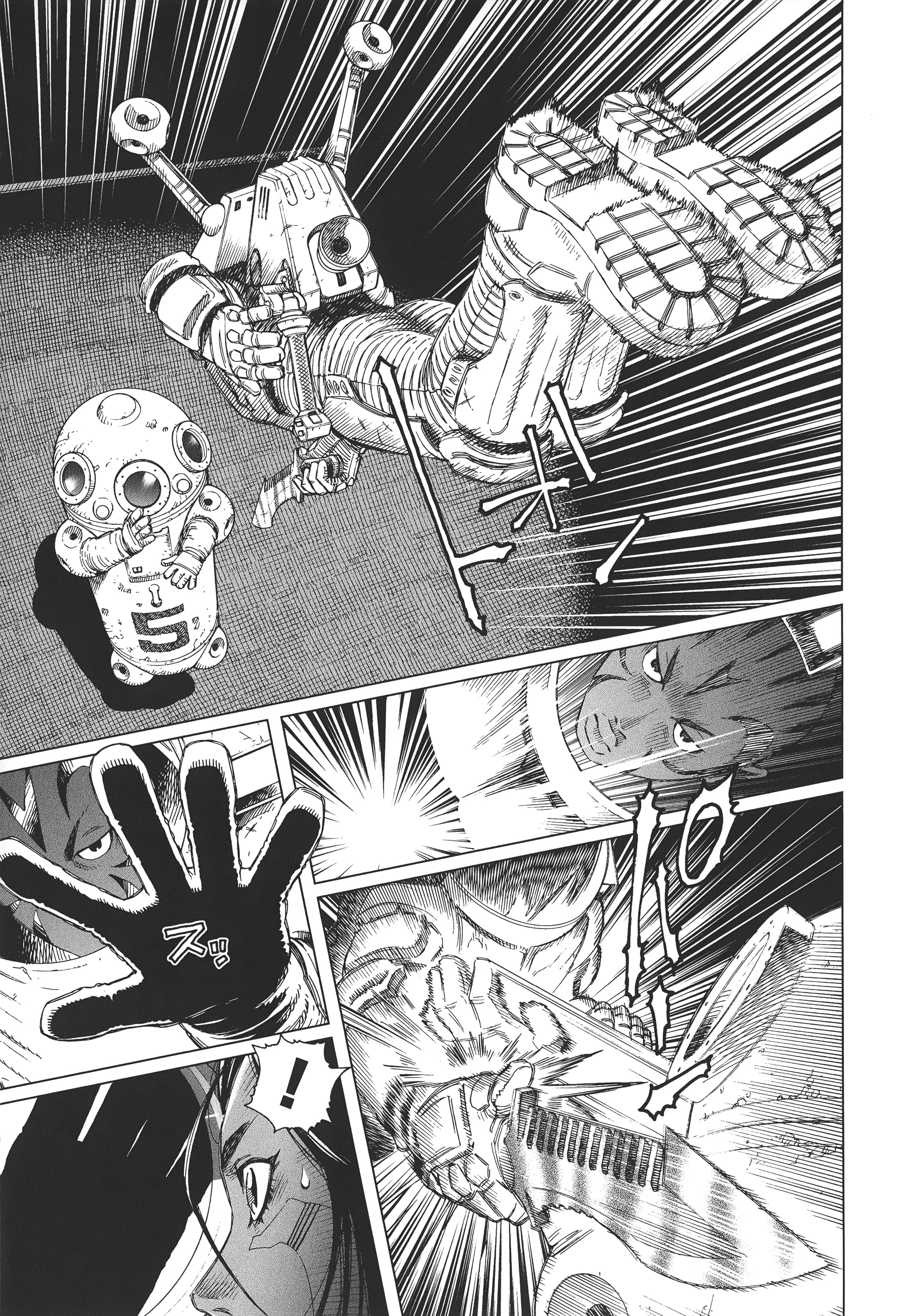 Page 238