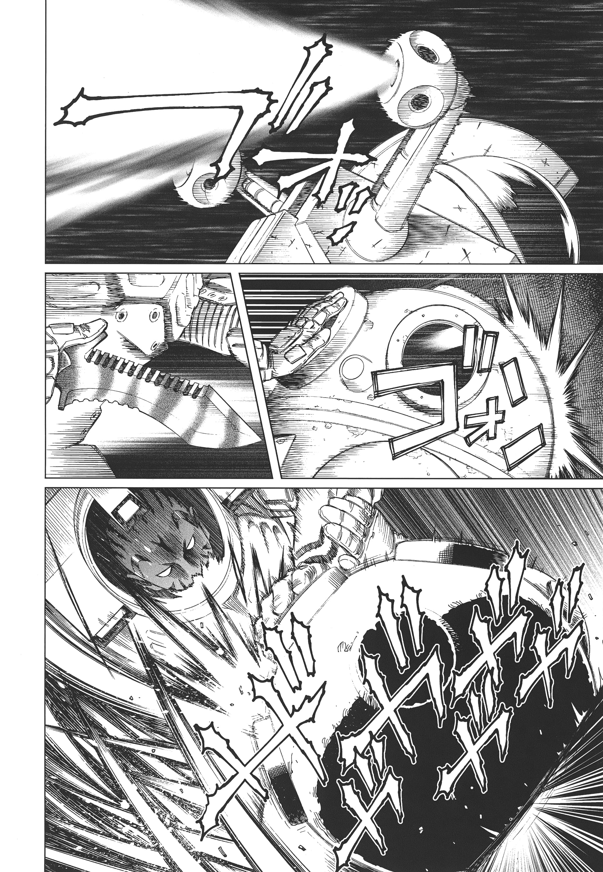 Page 239