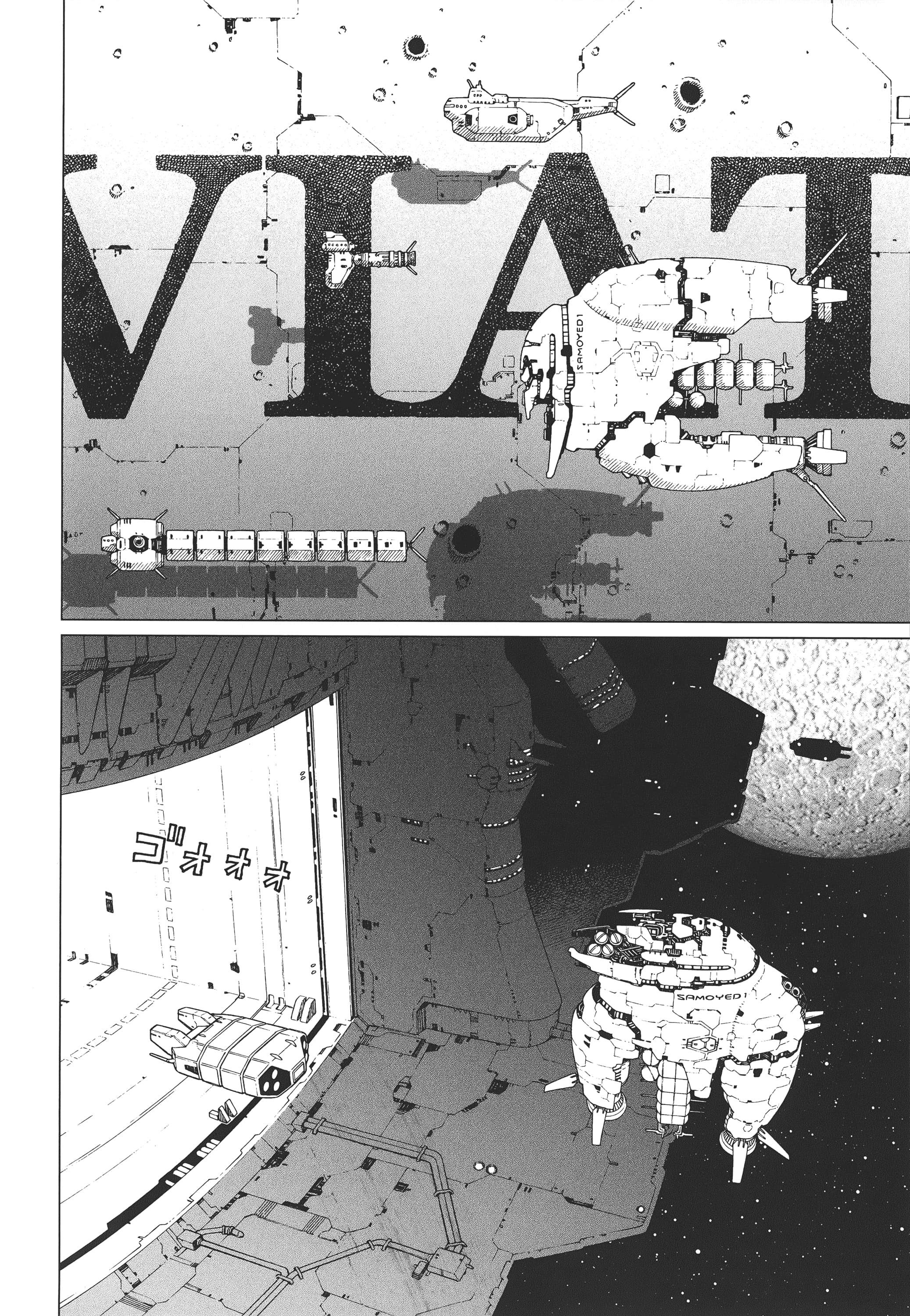 Page 269
