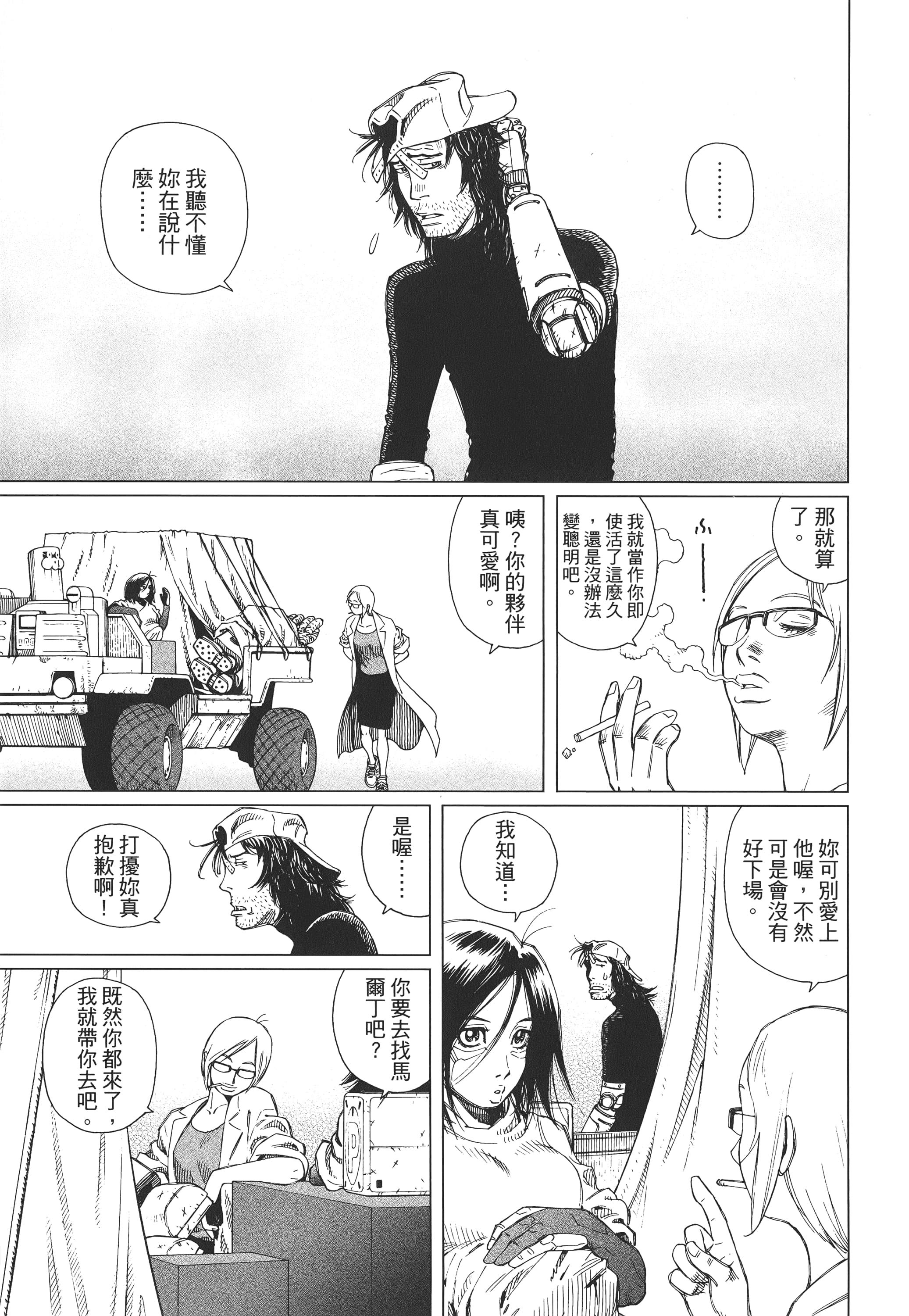Page 278