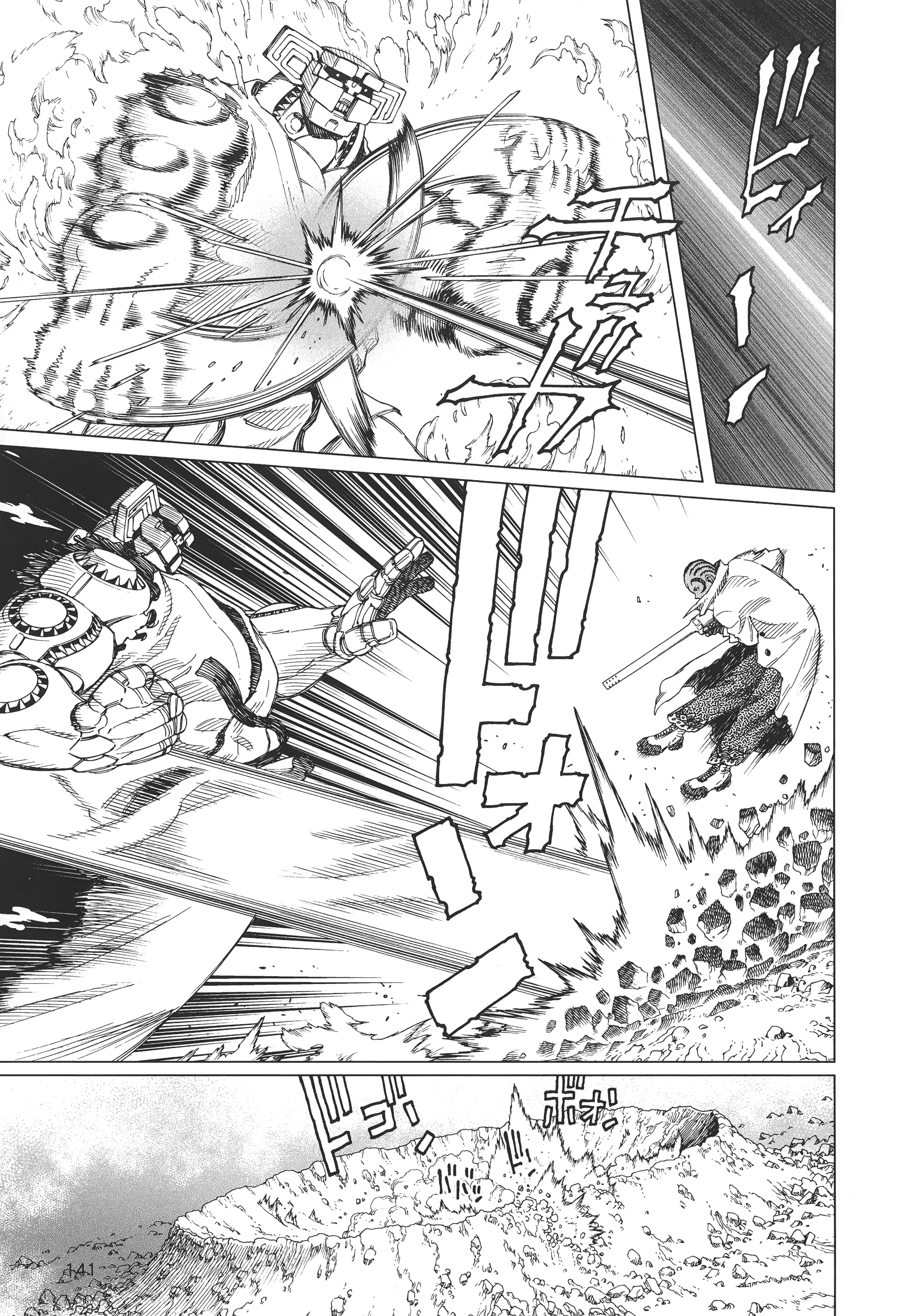 Page 142