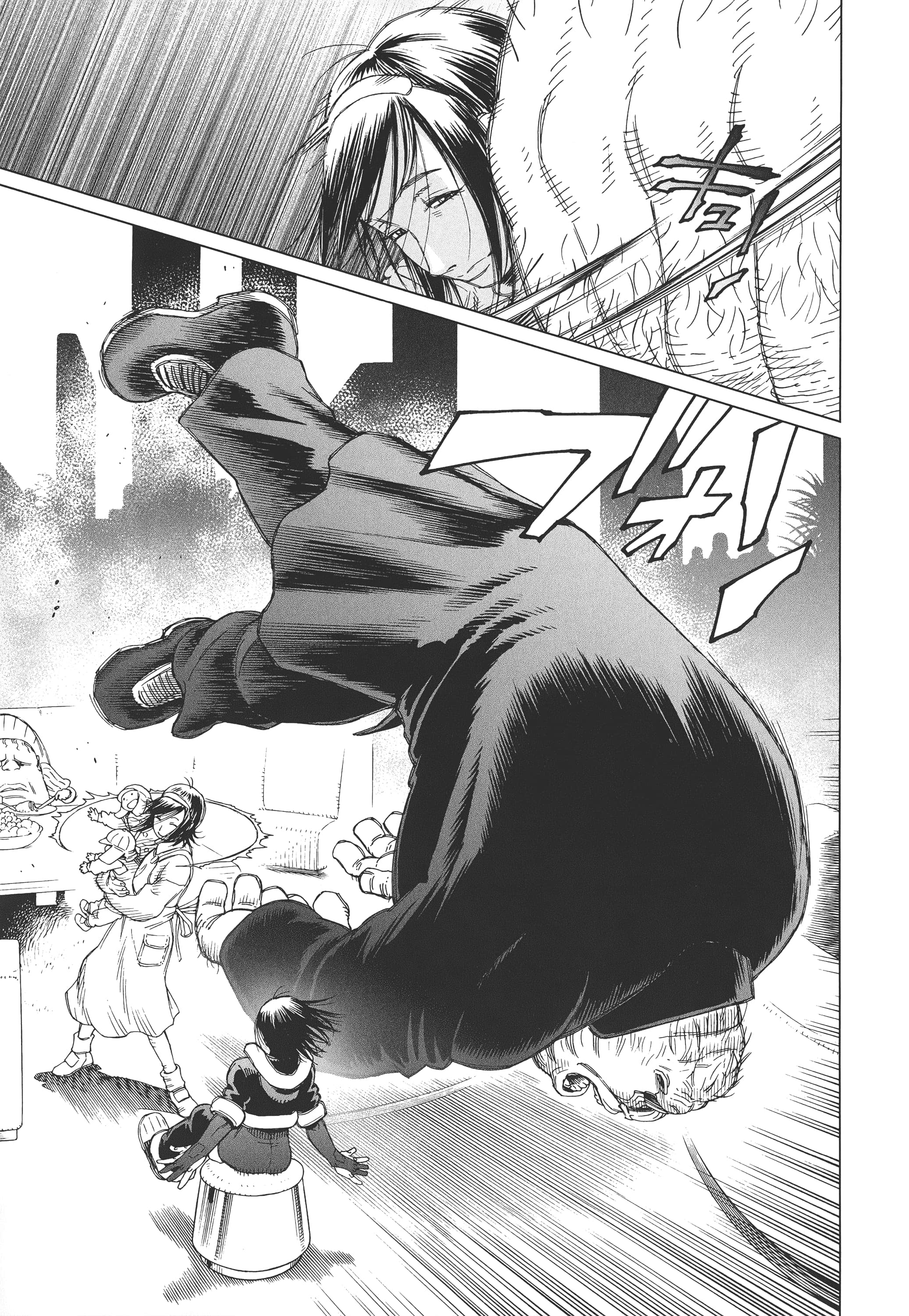 Page 236