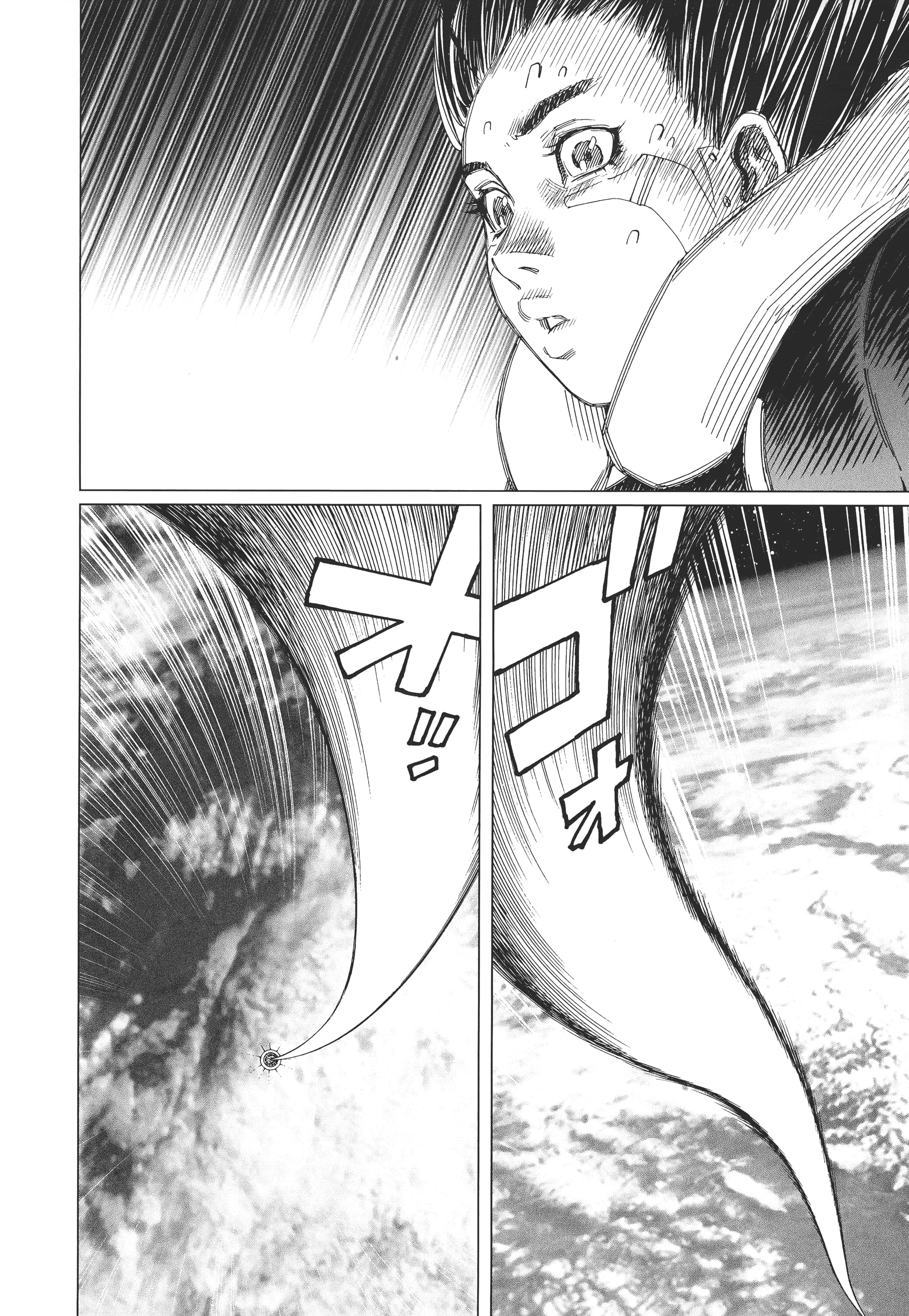 Page 265