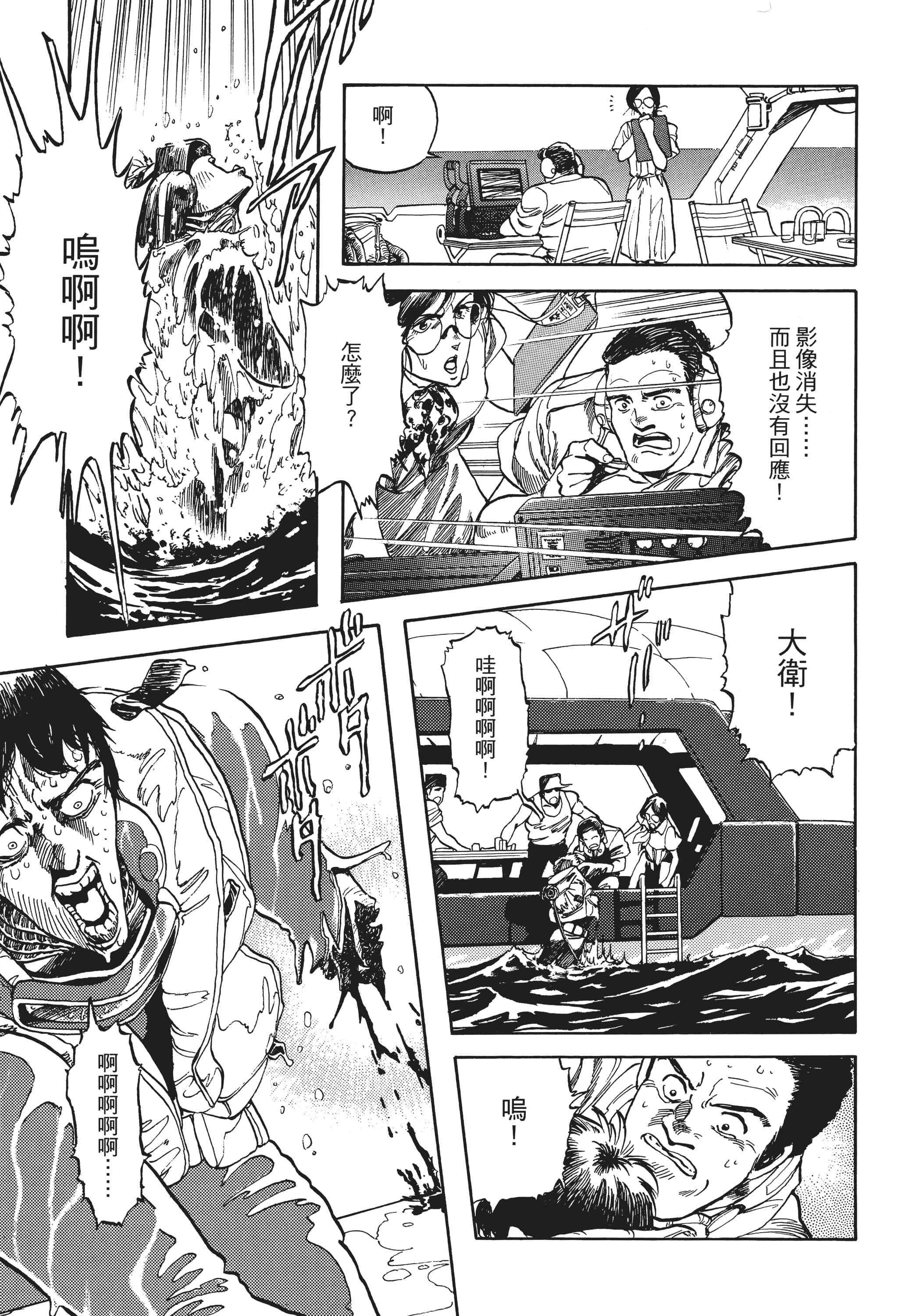 Page 286