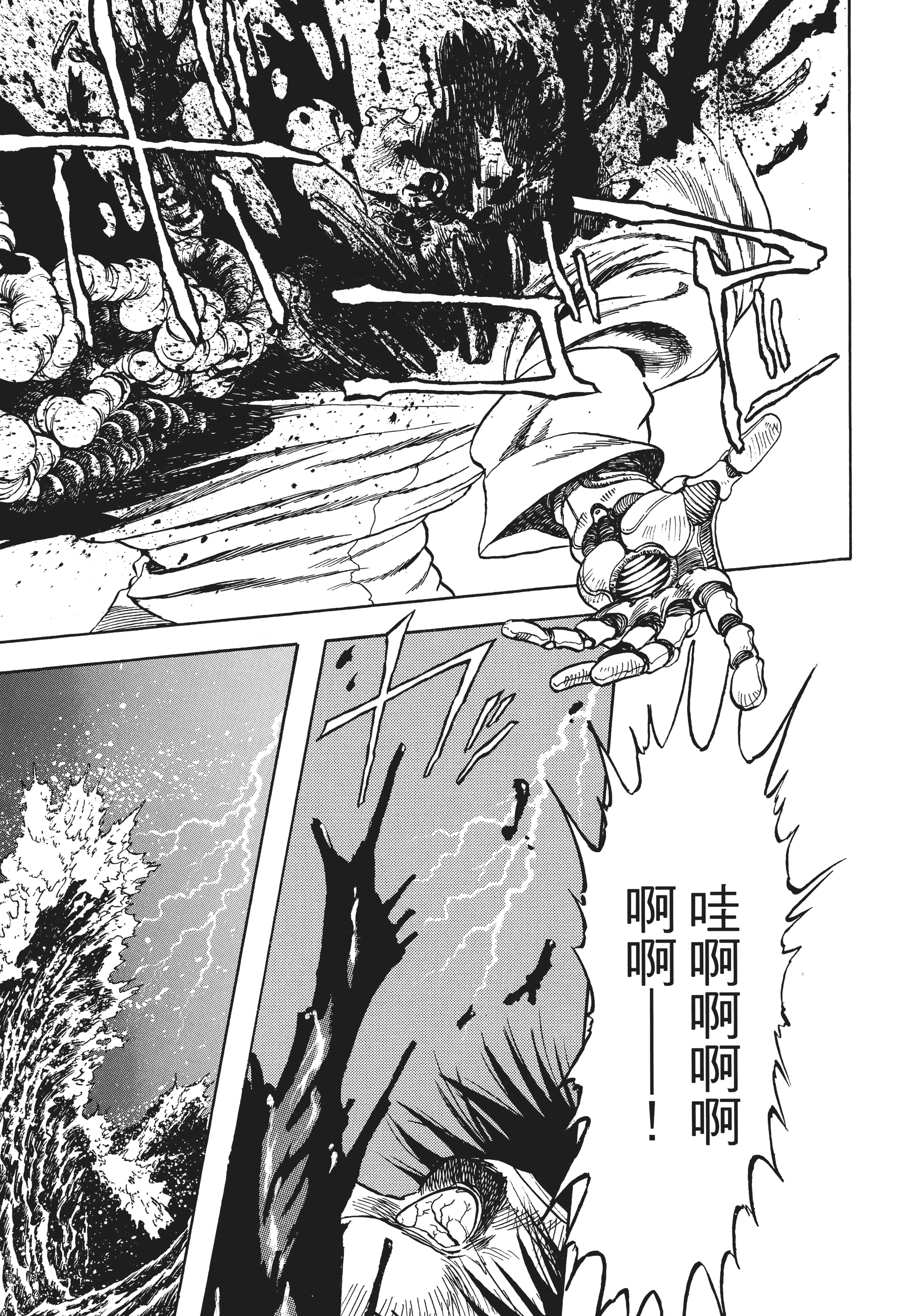 Page 302