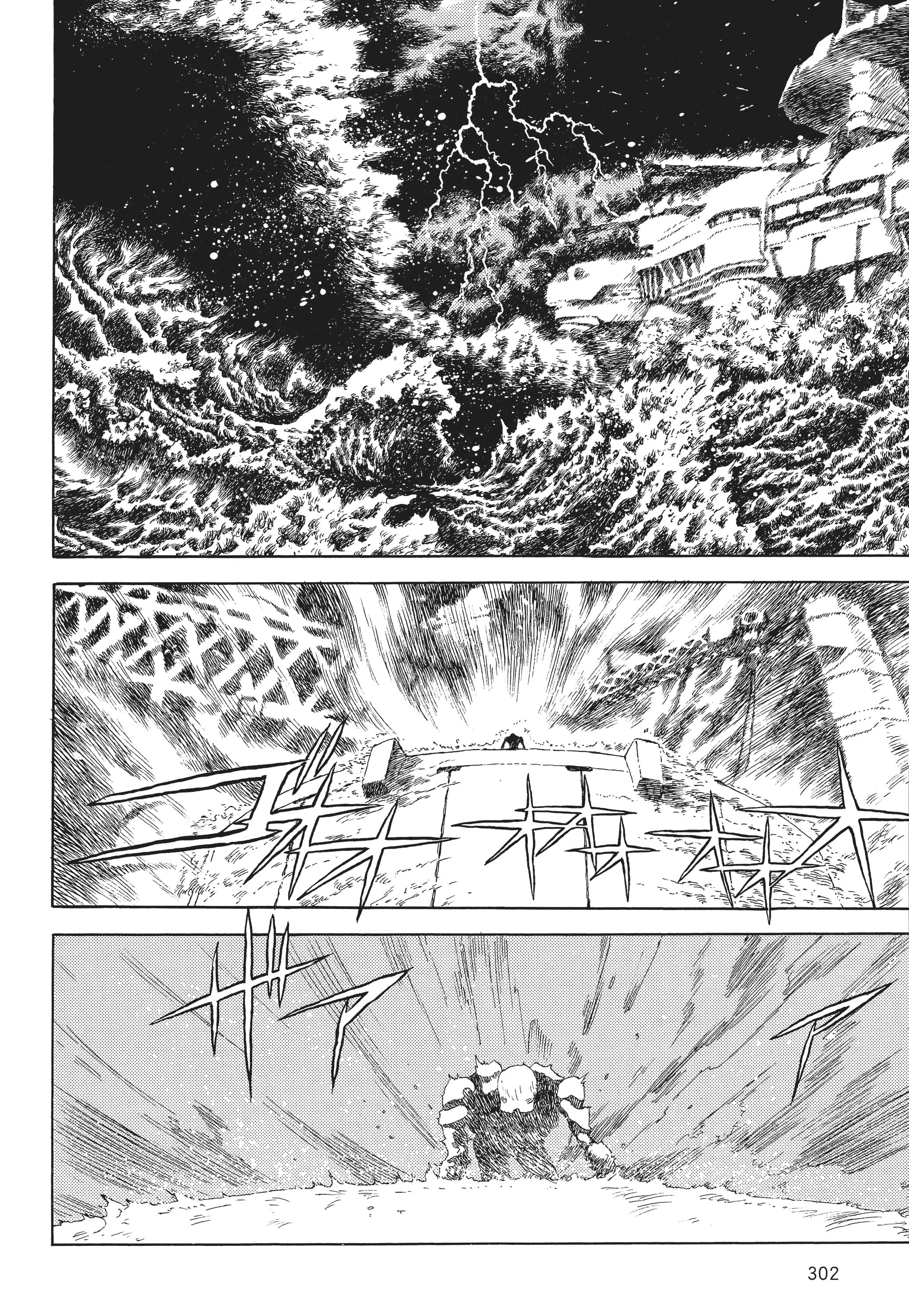 Page 303
