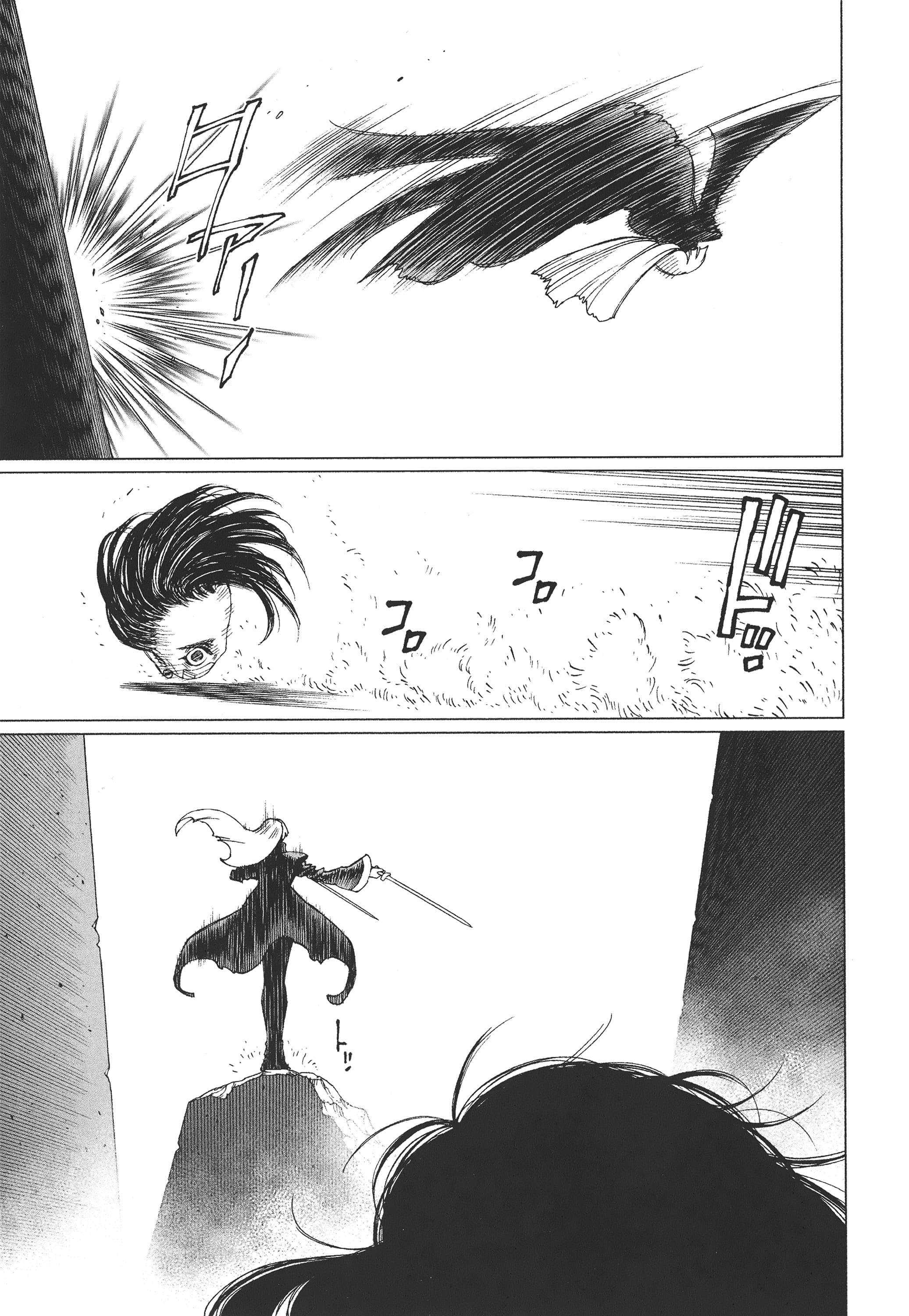 Page 190
