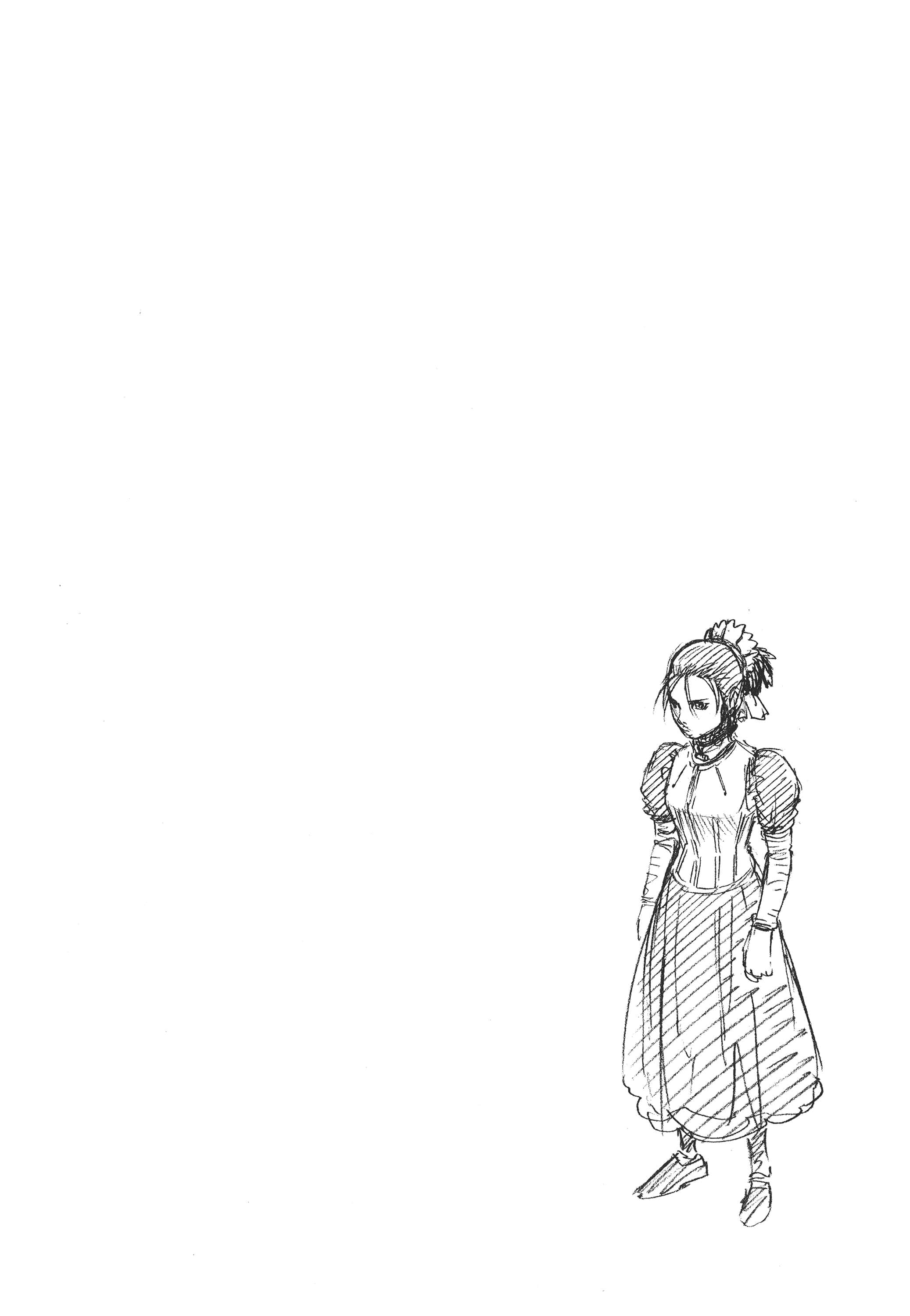 Page 219