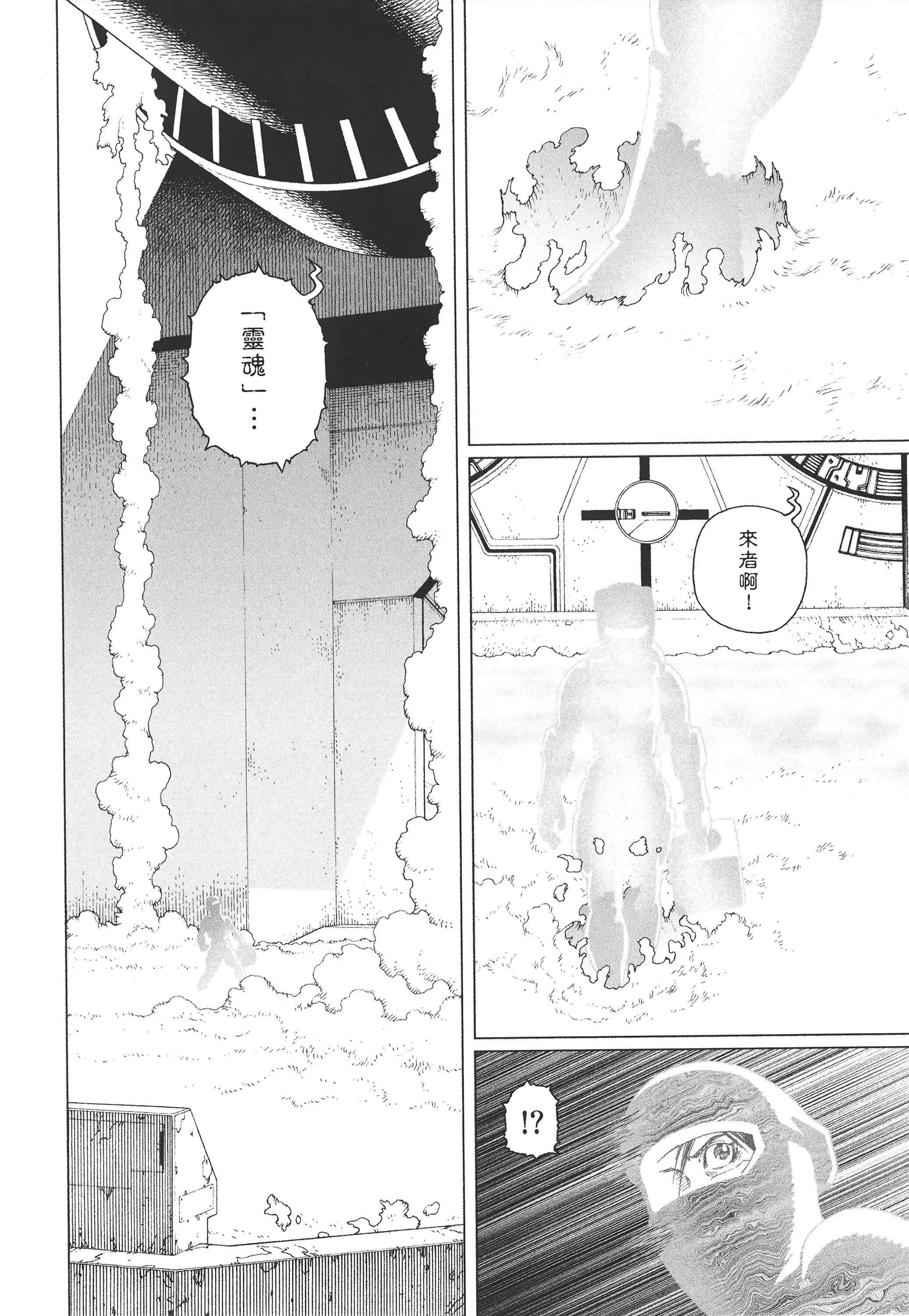 Page 299
