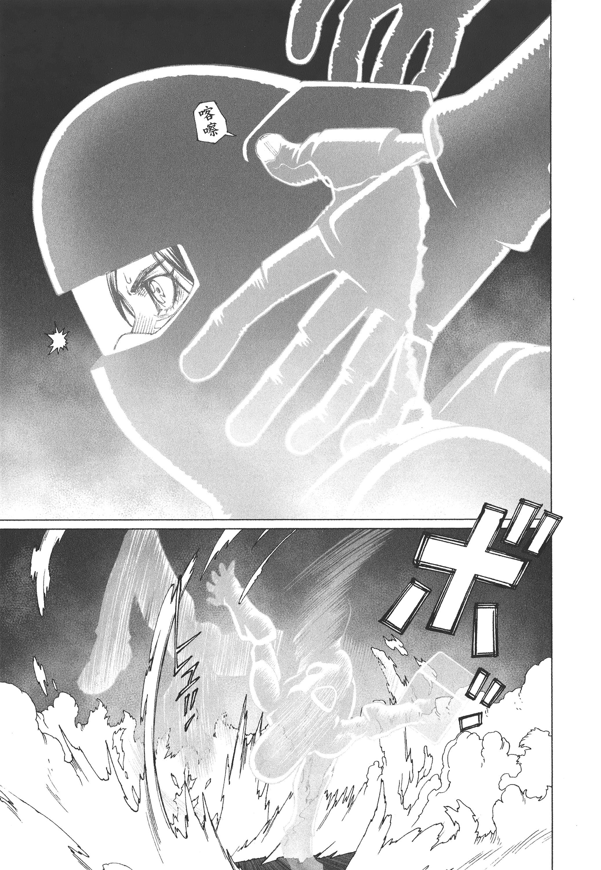 Page 304