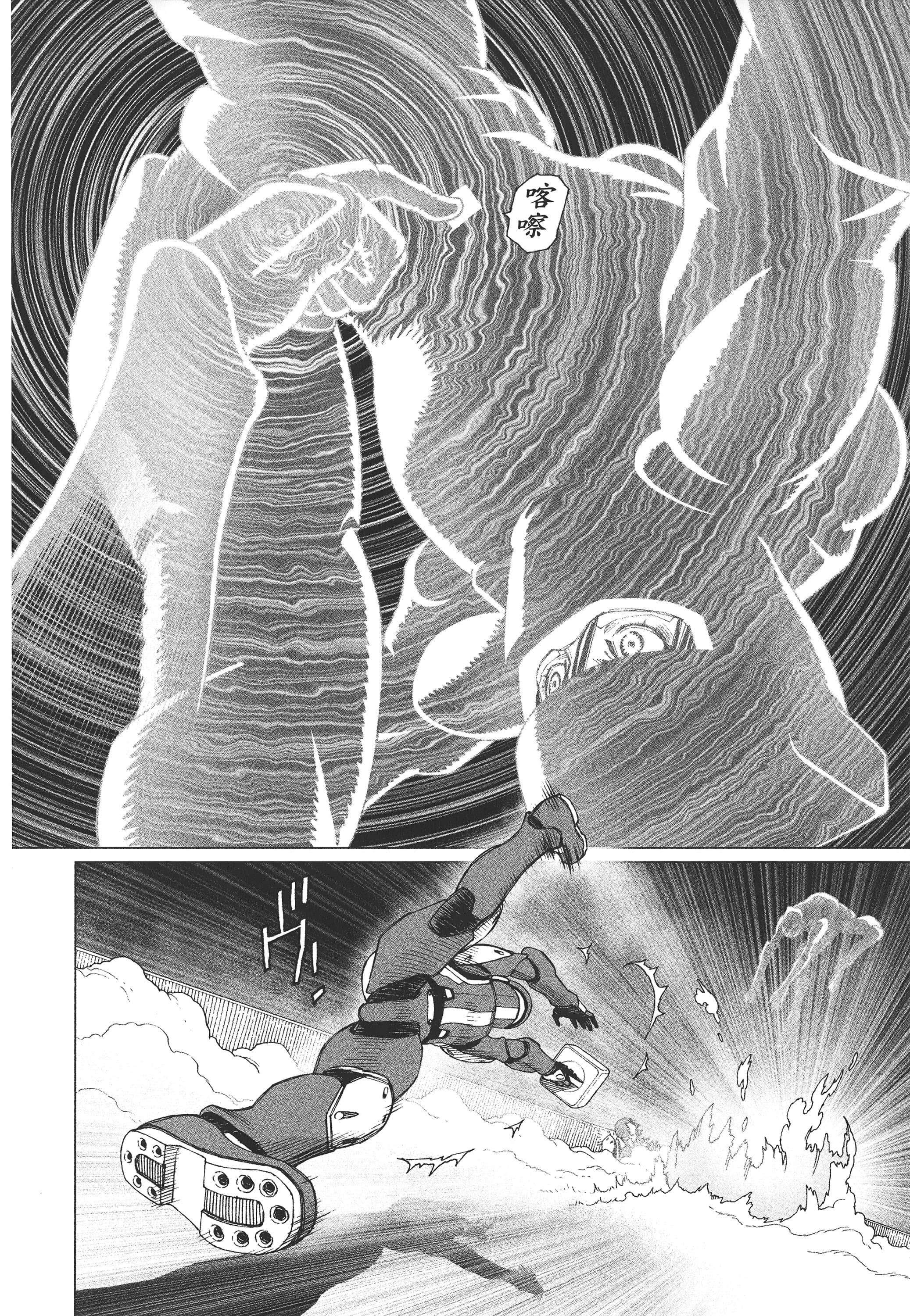 Page 305