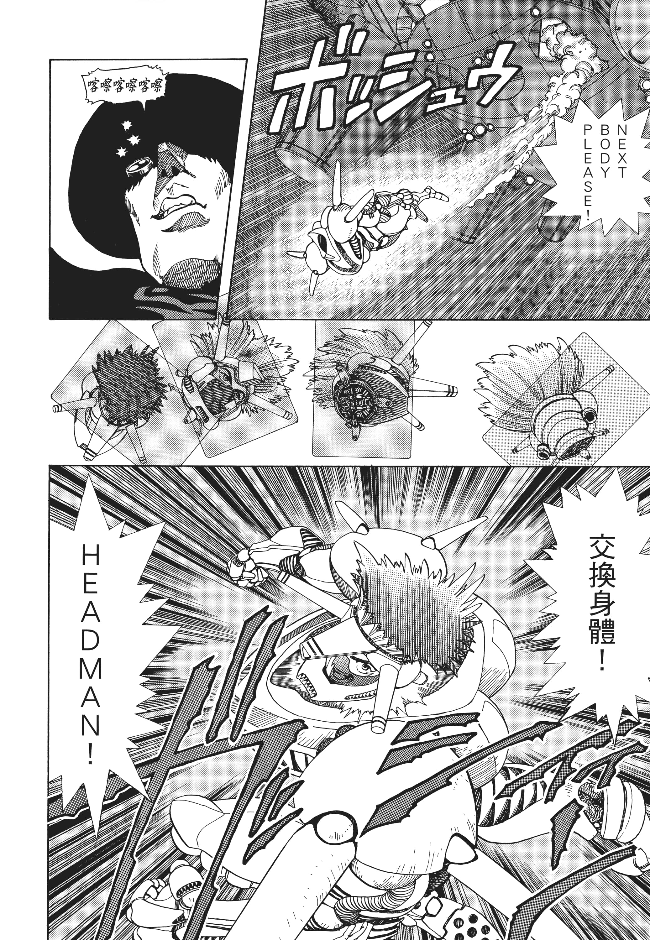 Page 319