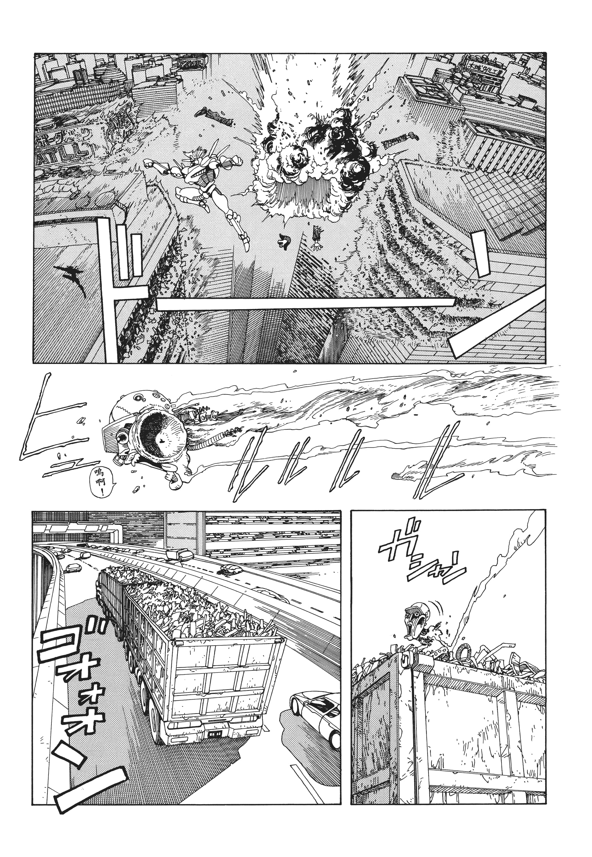 Page 350