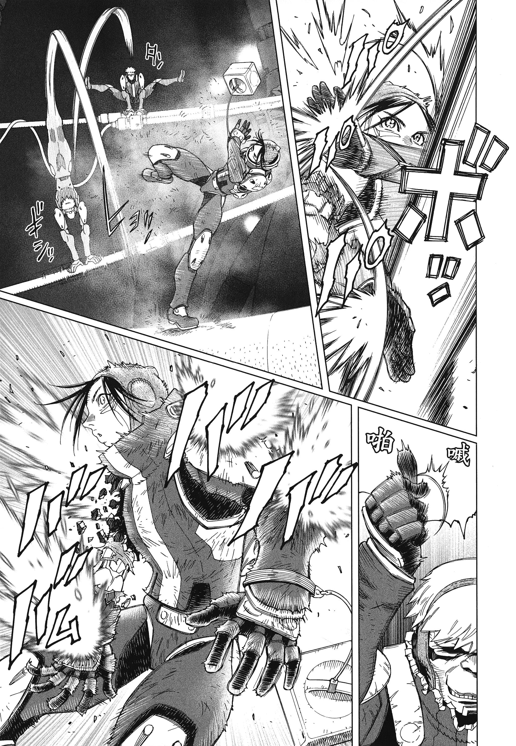 Page 62