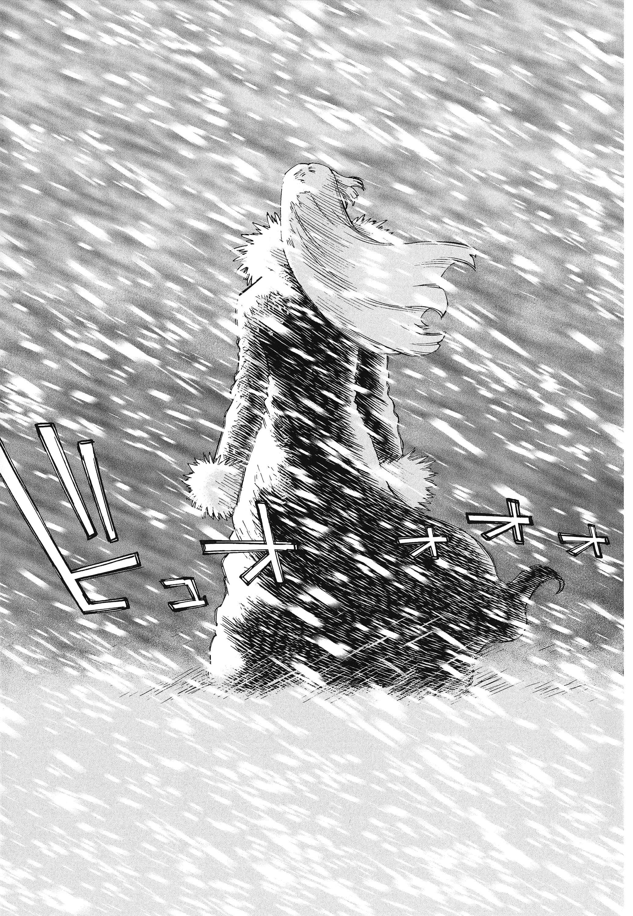 Page 230