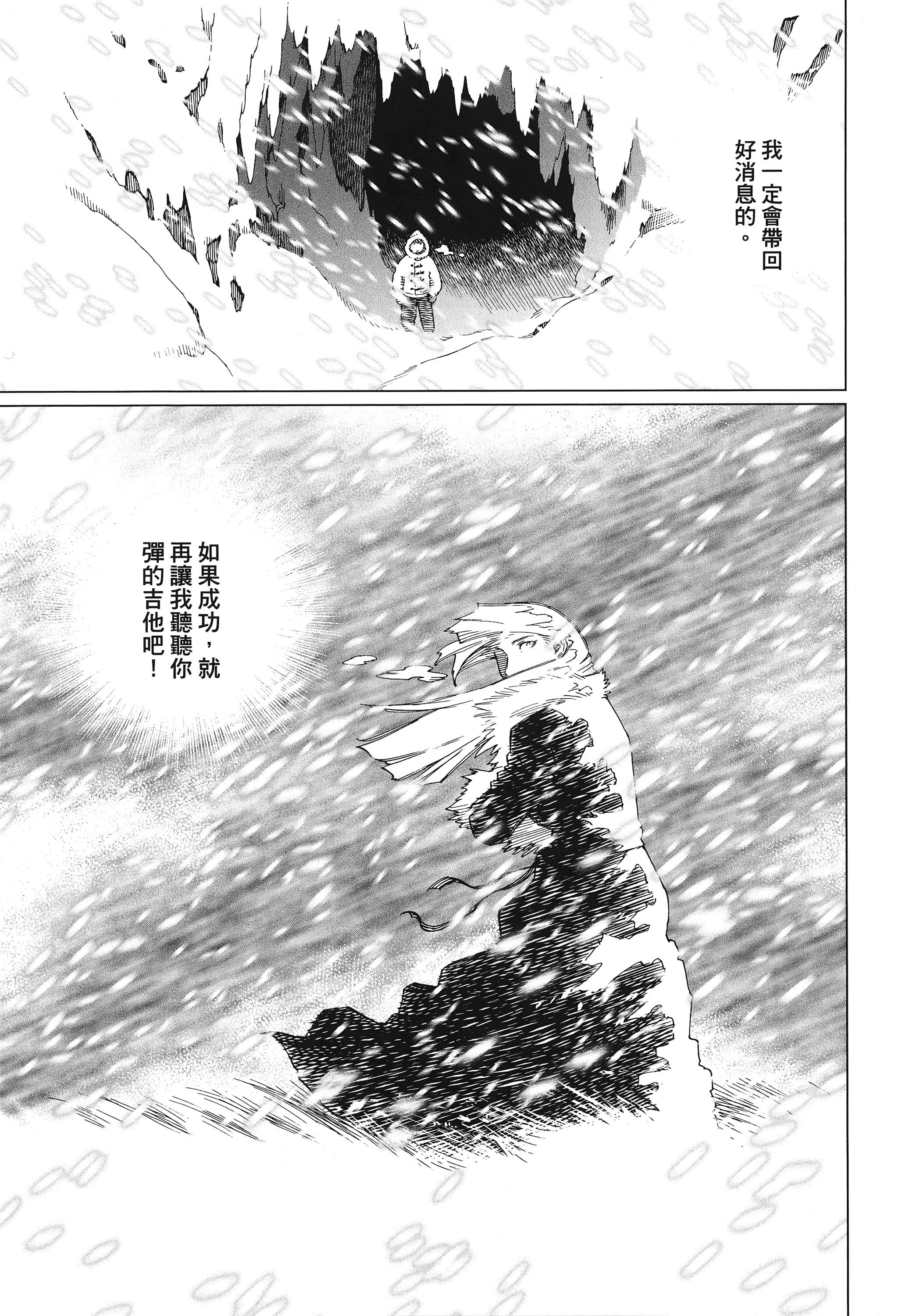 Page 262