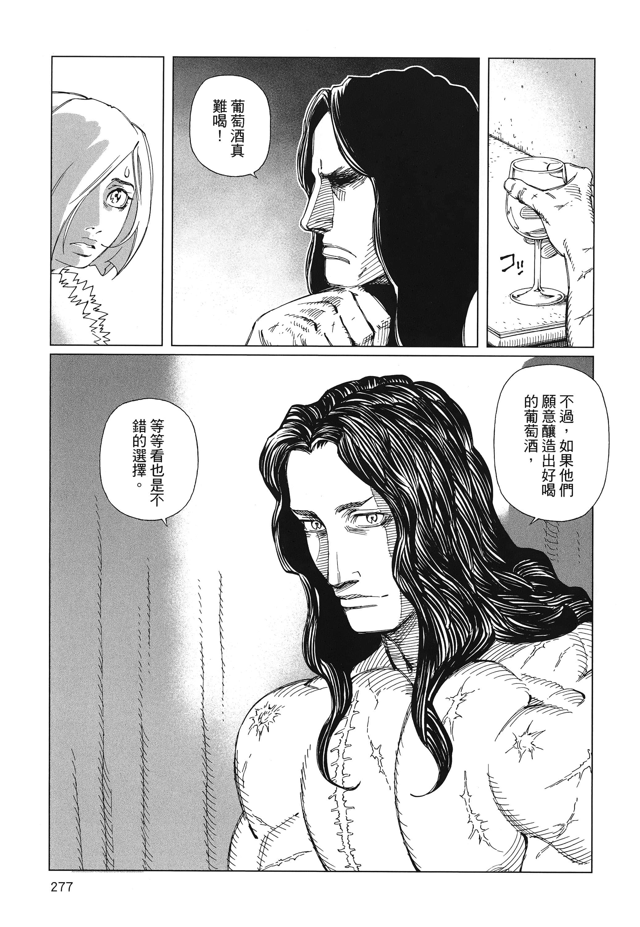 Page 278