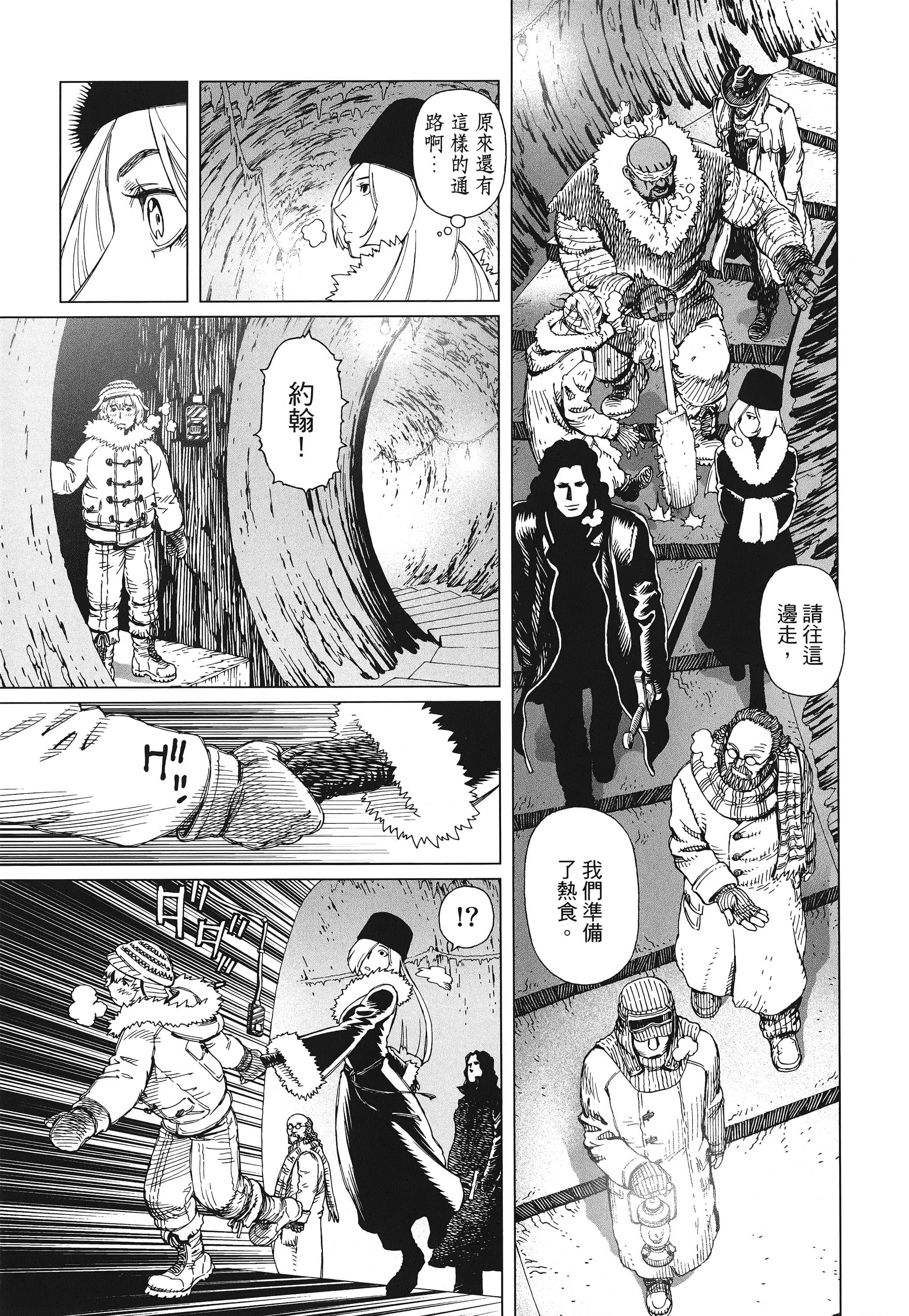 Page 282