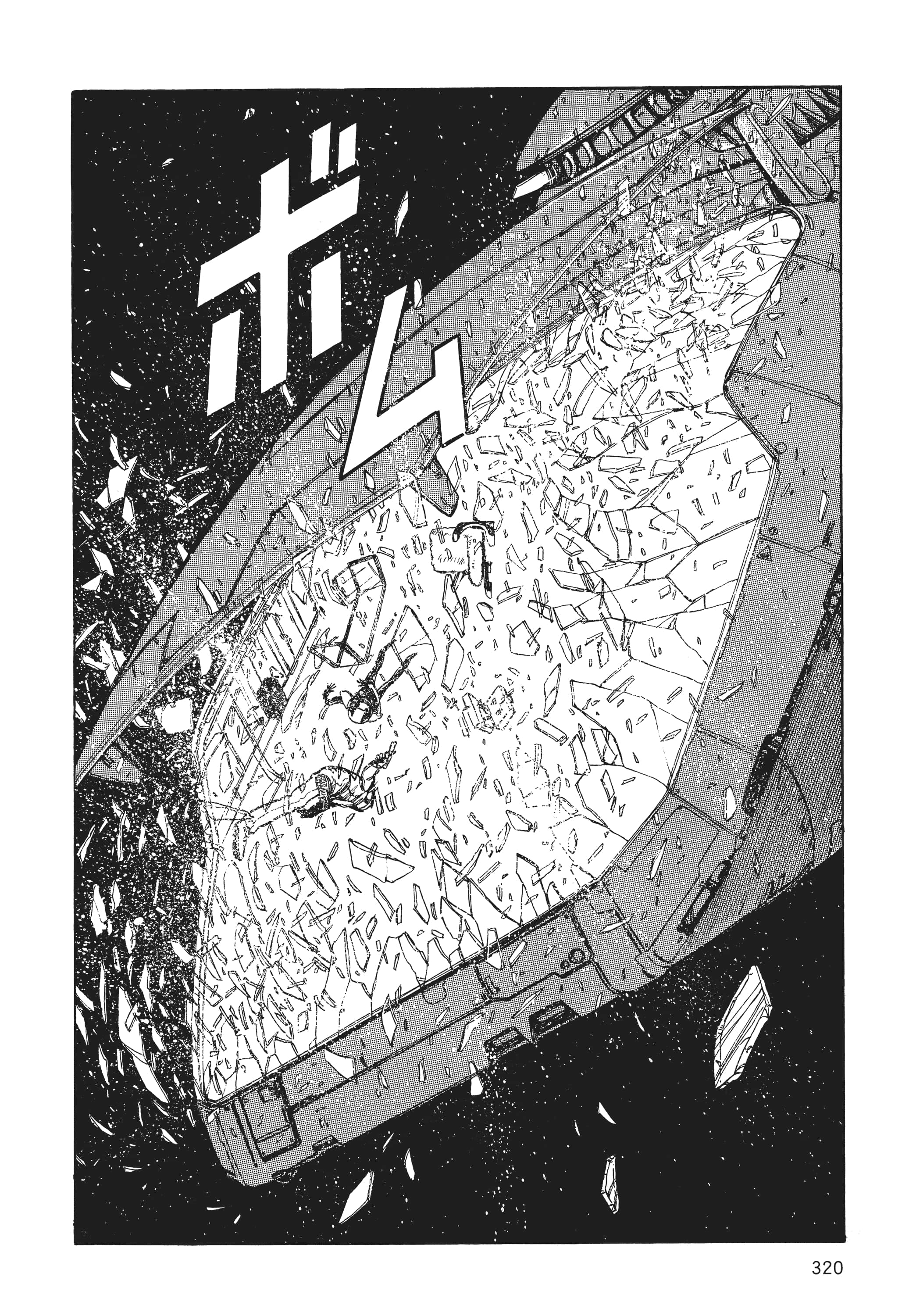 Page 321
