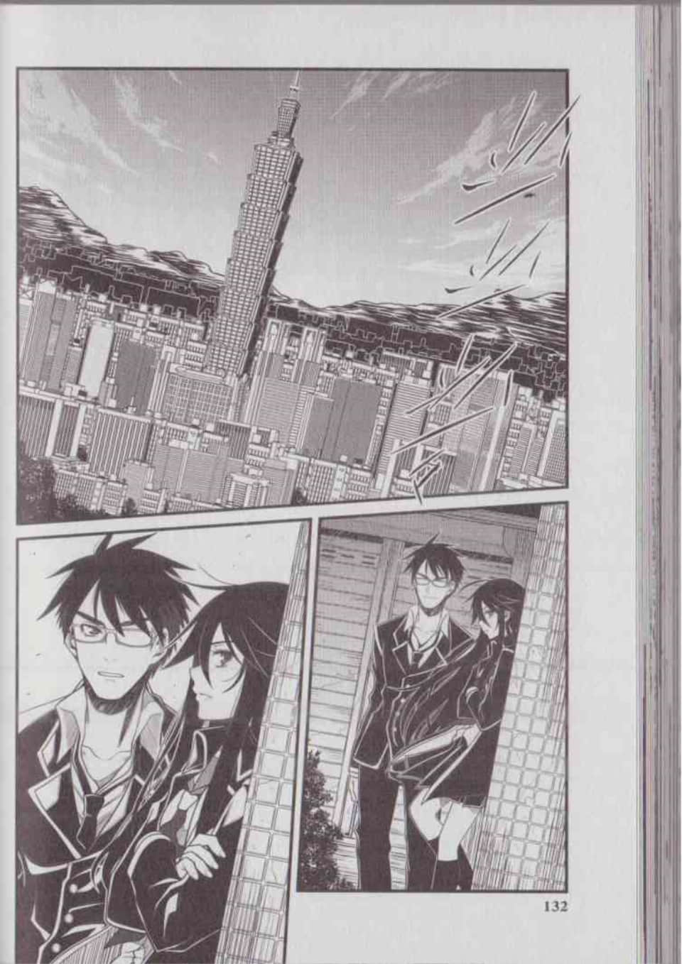 Page 139