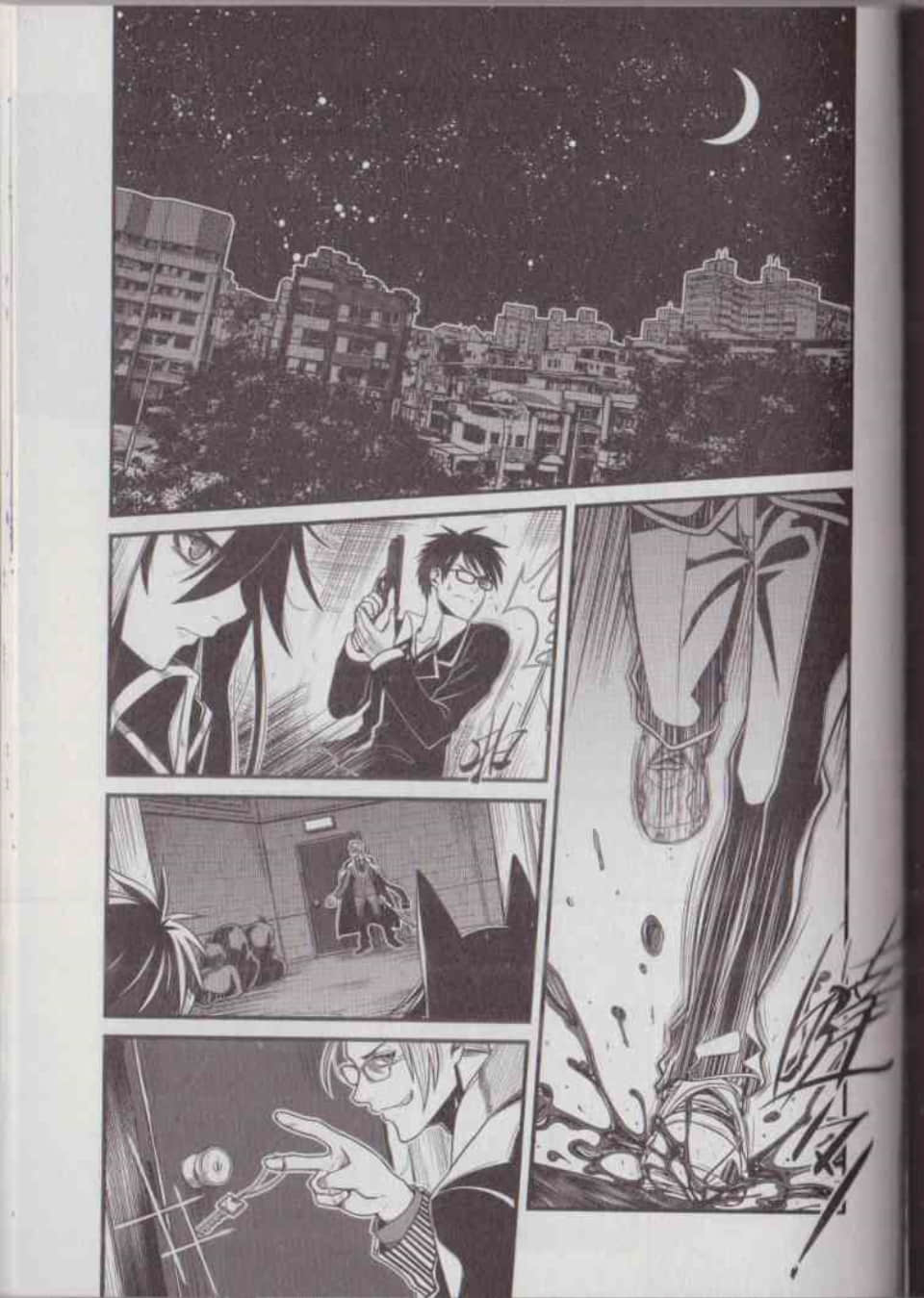 Page 162