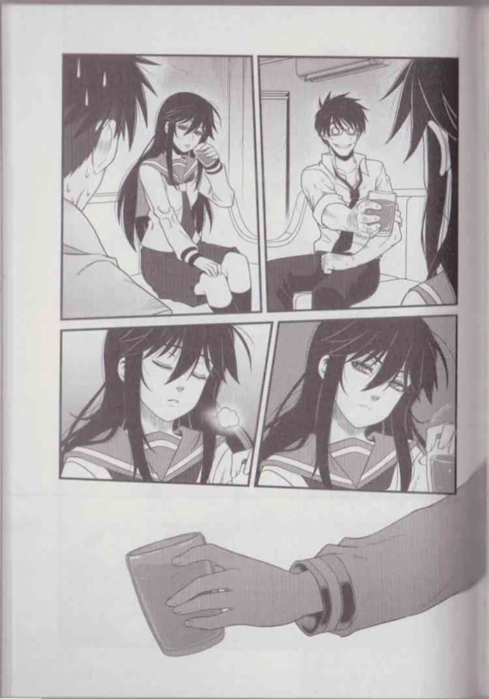 Page 113