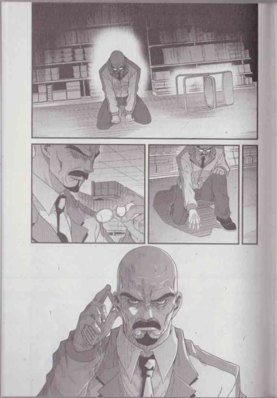 Page 127