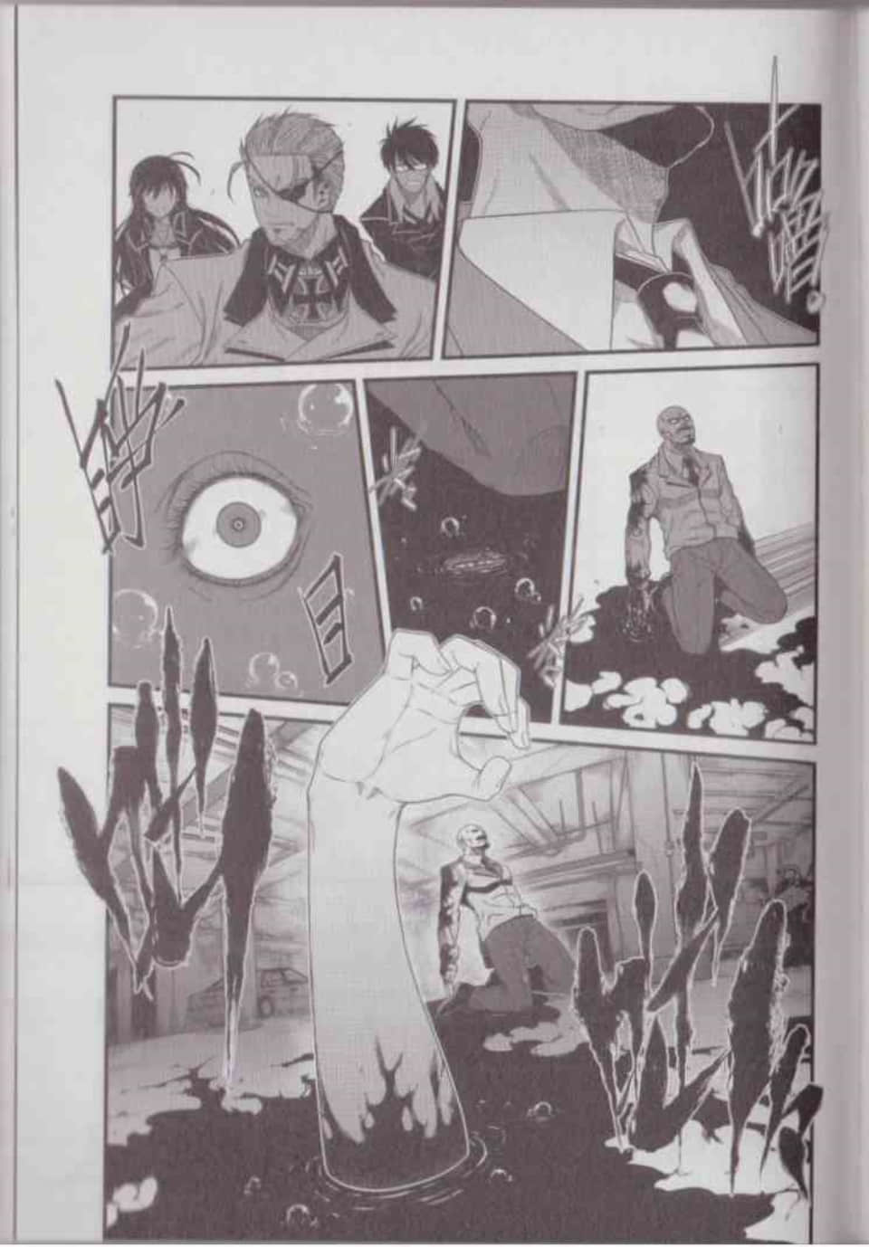Page 149