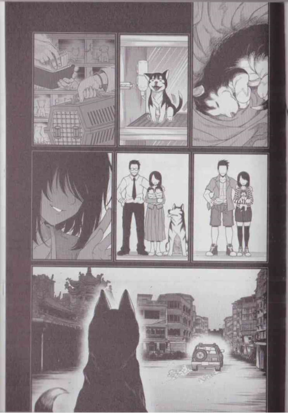 Page 153