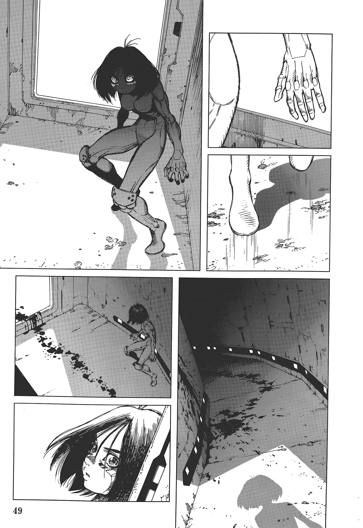 Page 51