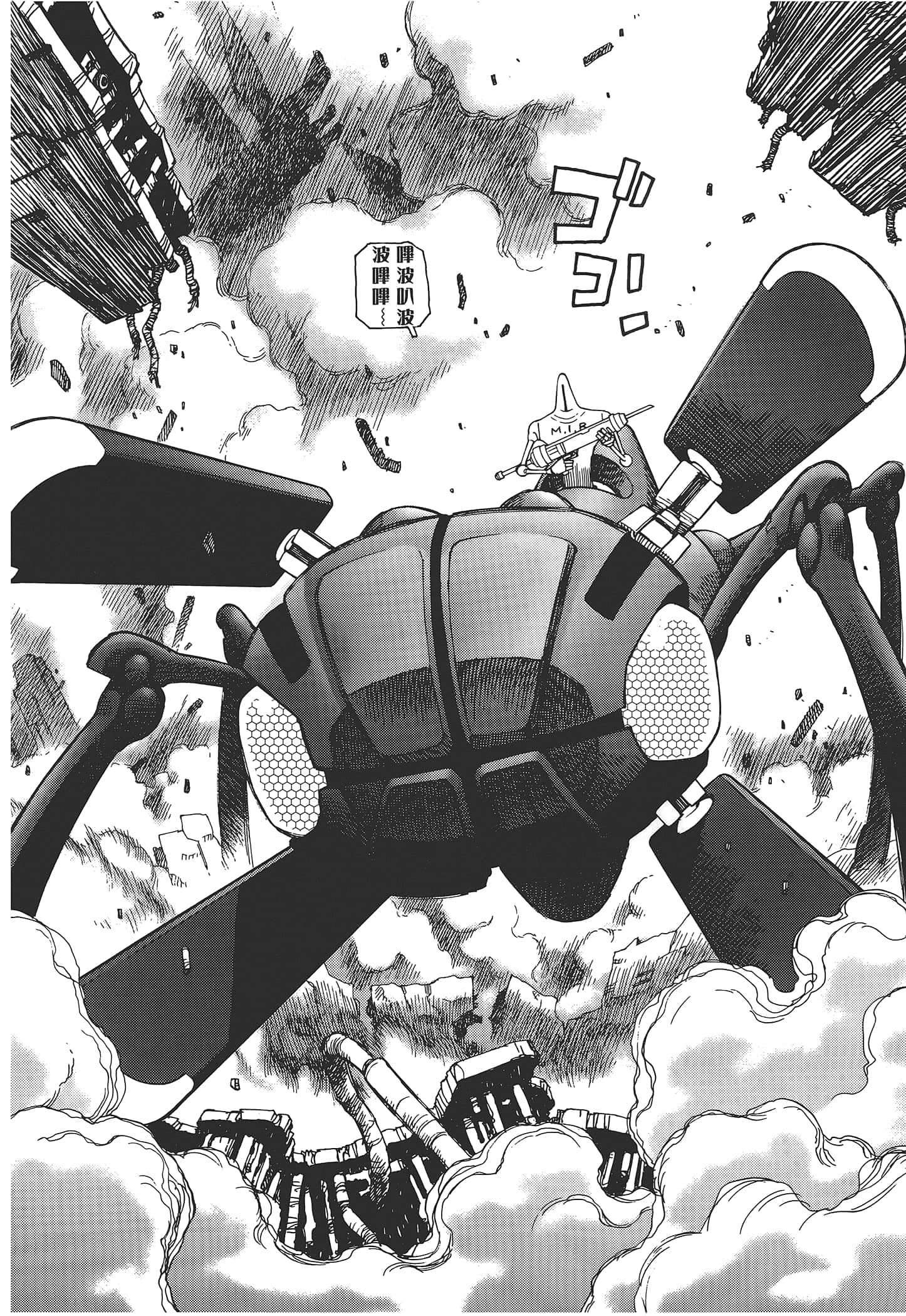 Page 64