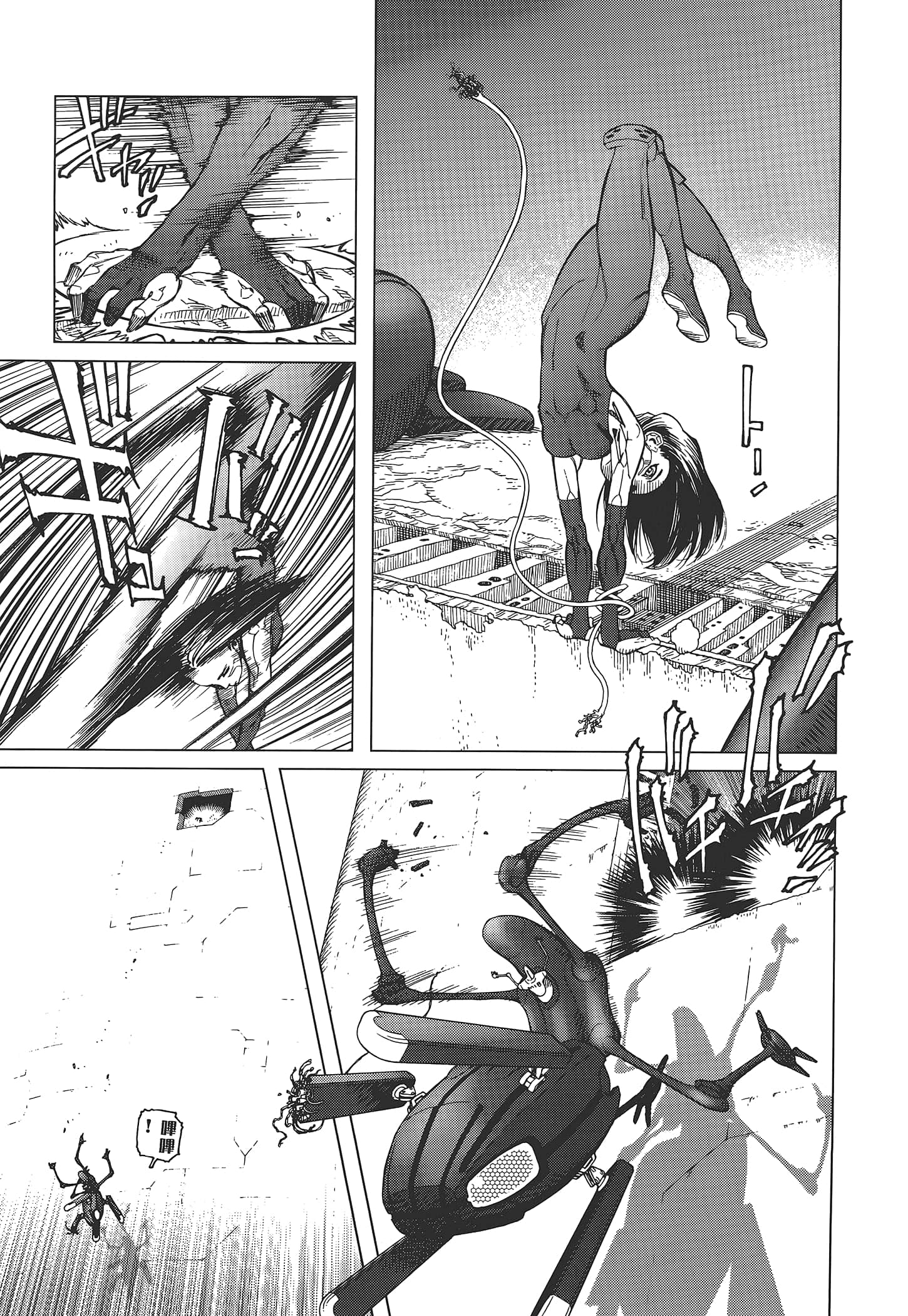 Page 85