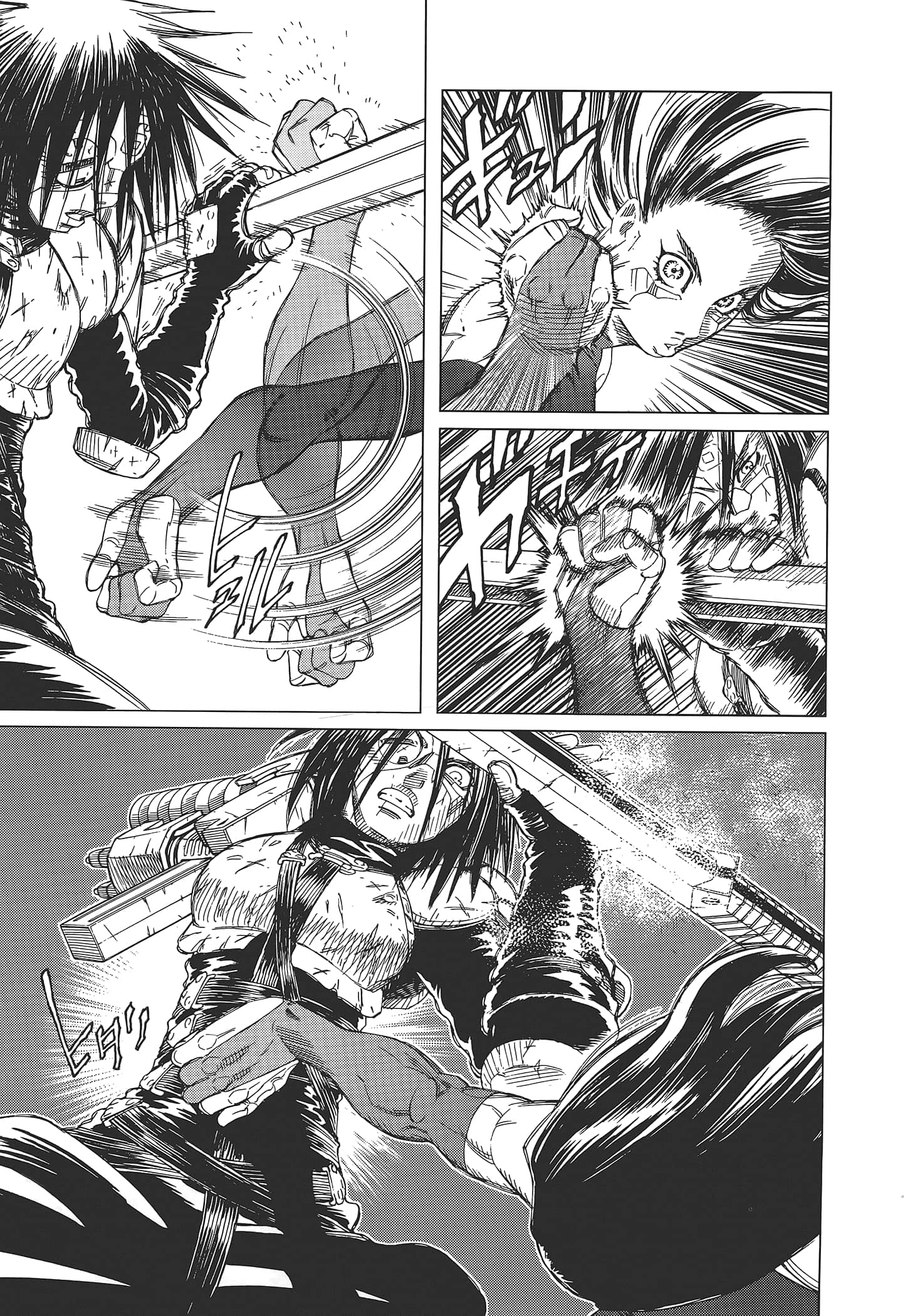 Page 177