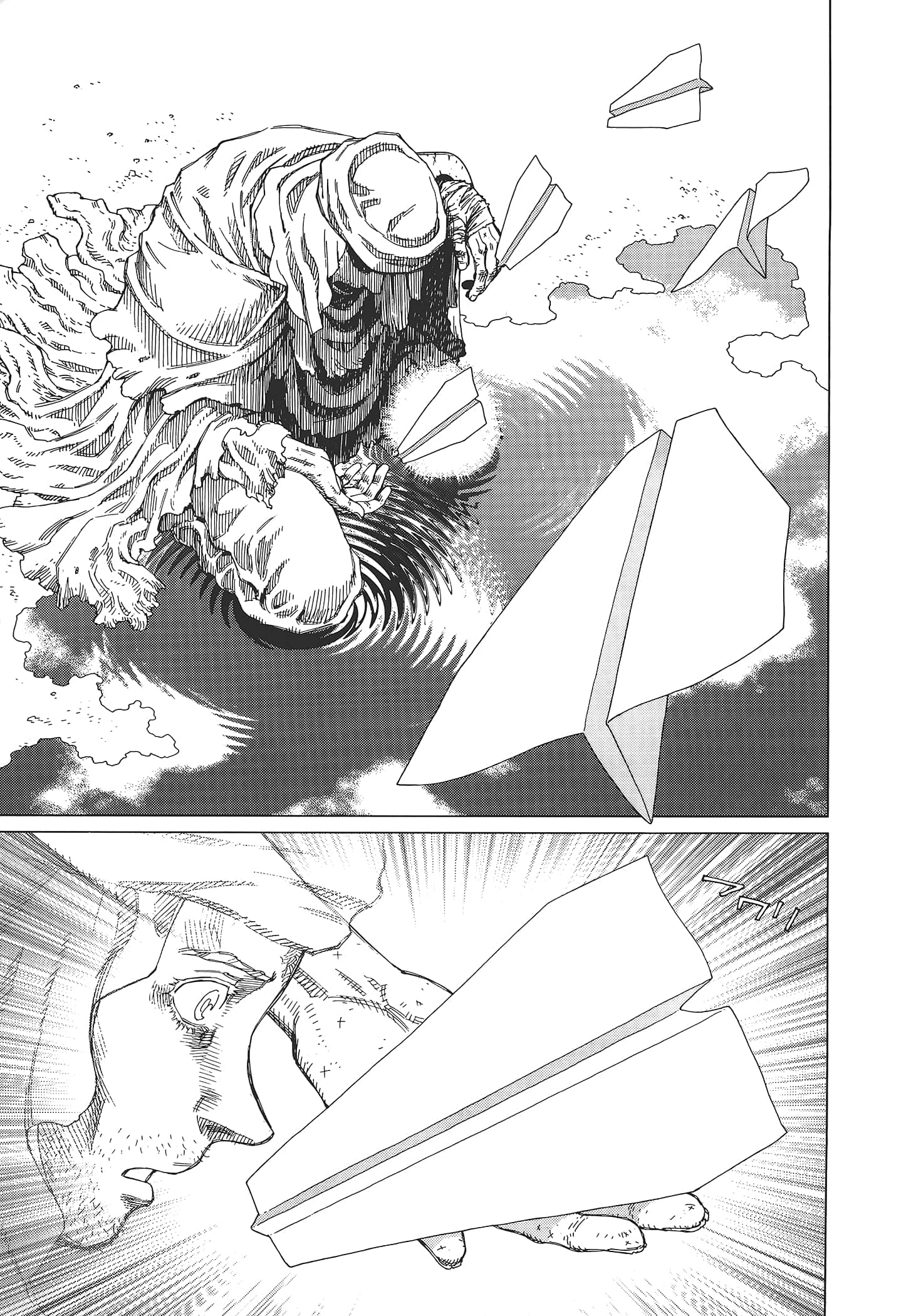 Page 195