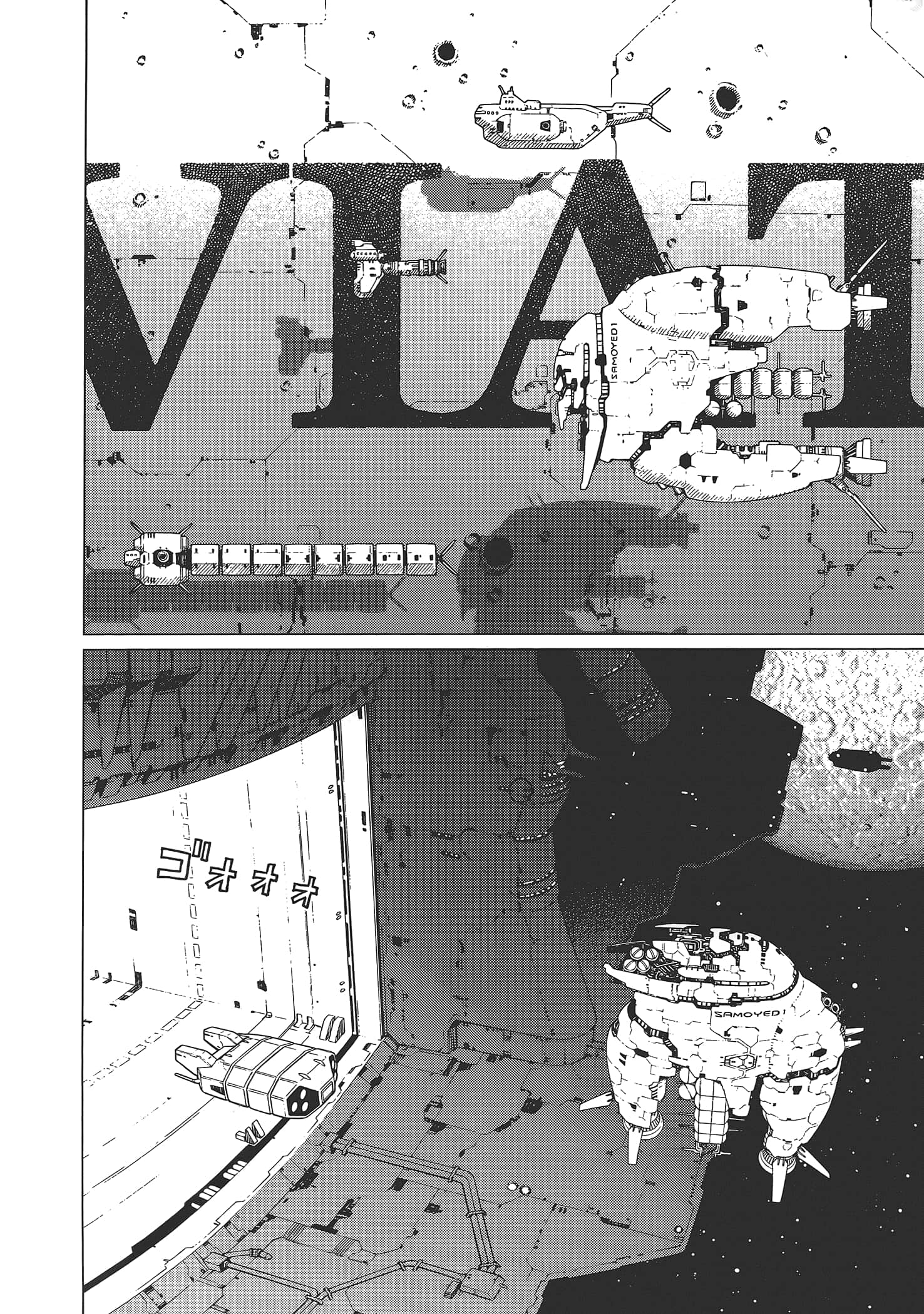 Page 164