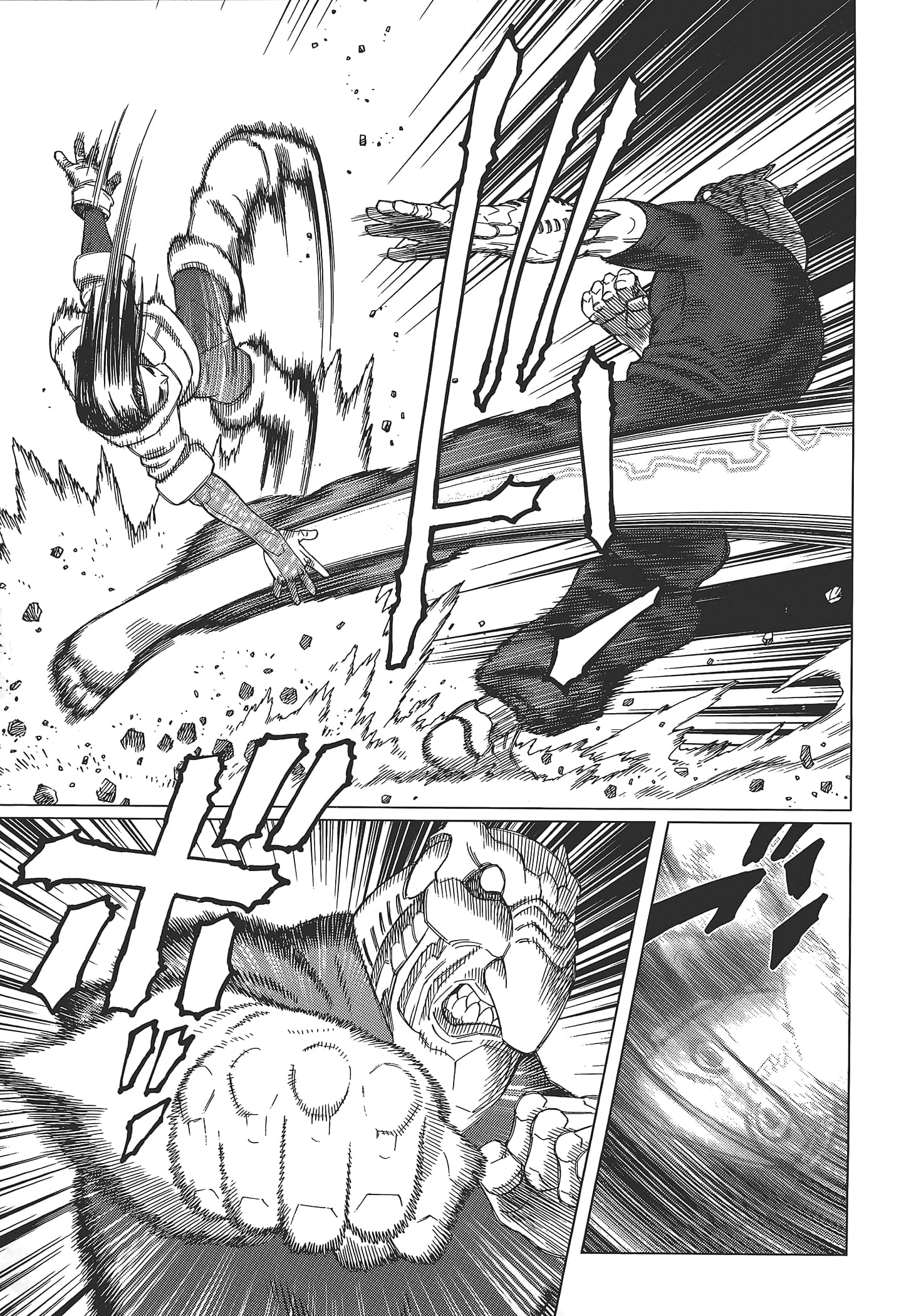 Page 85