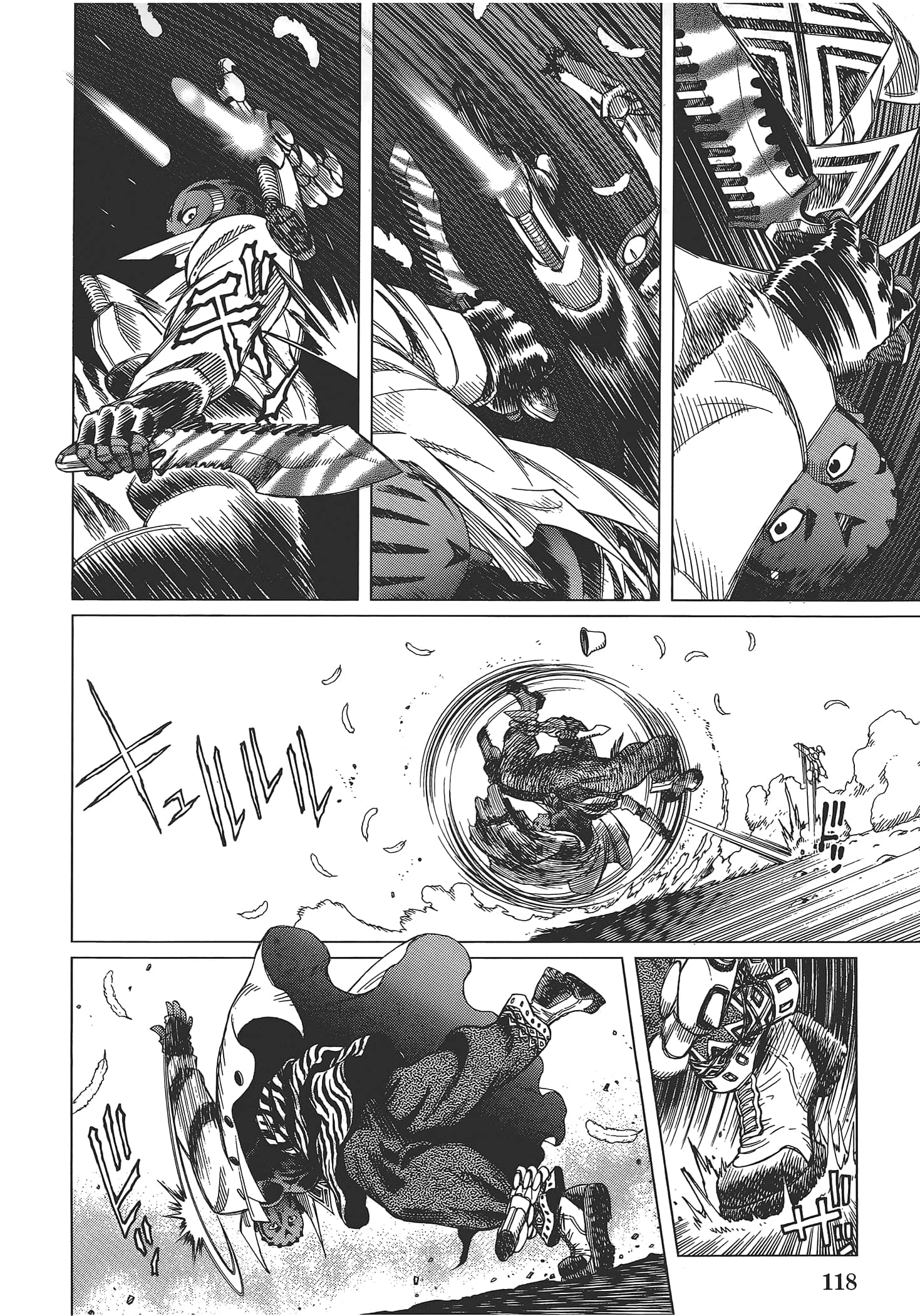Page 120