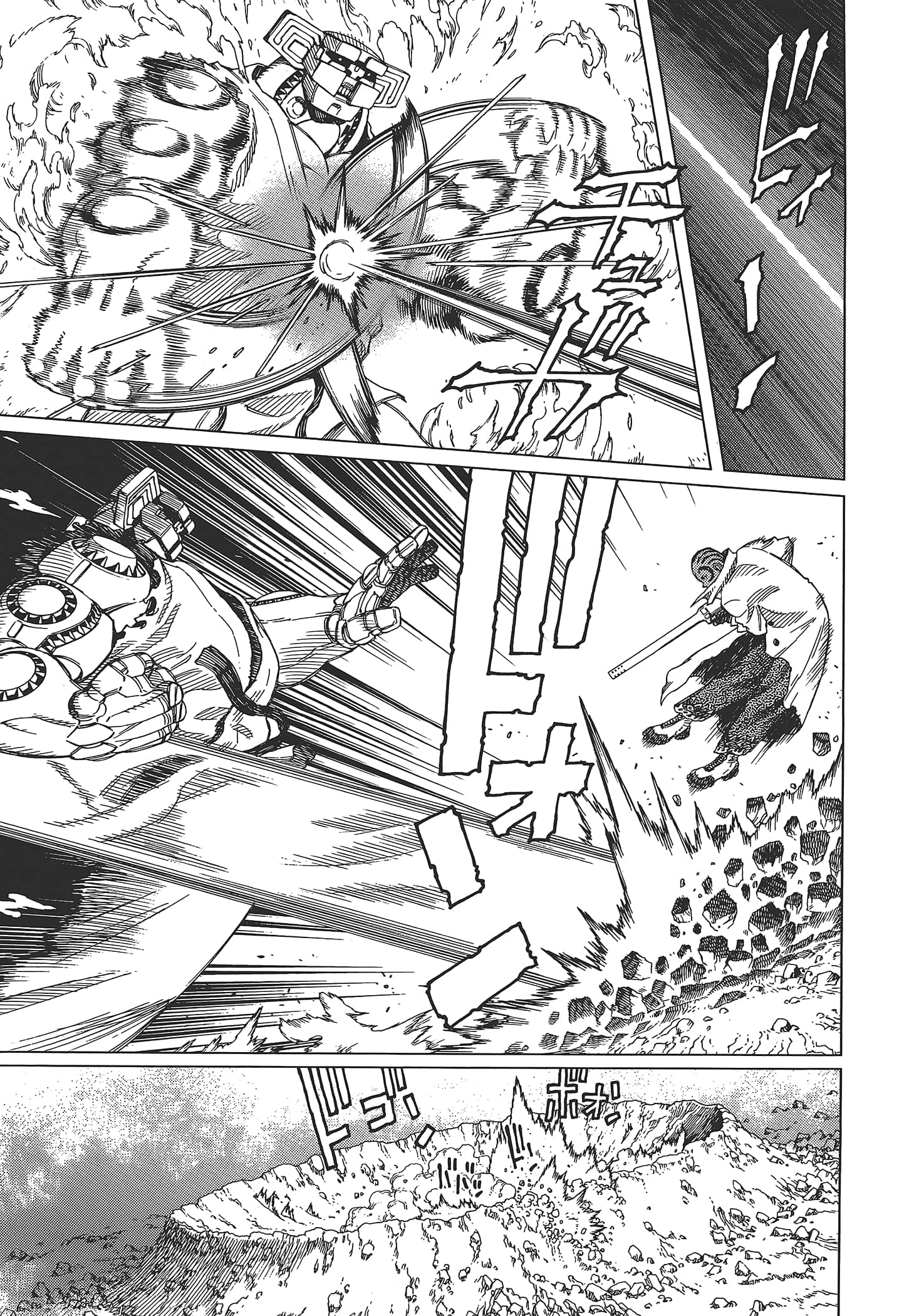 Page 143