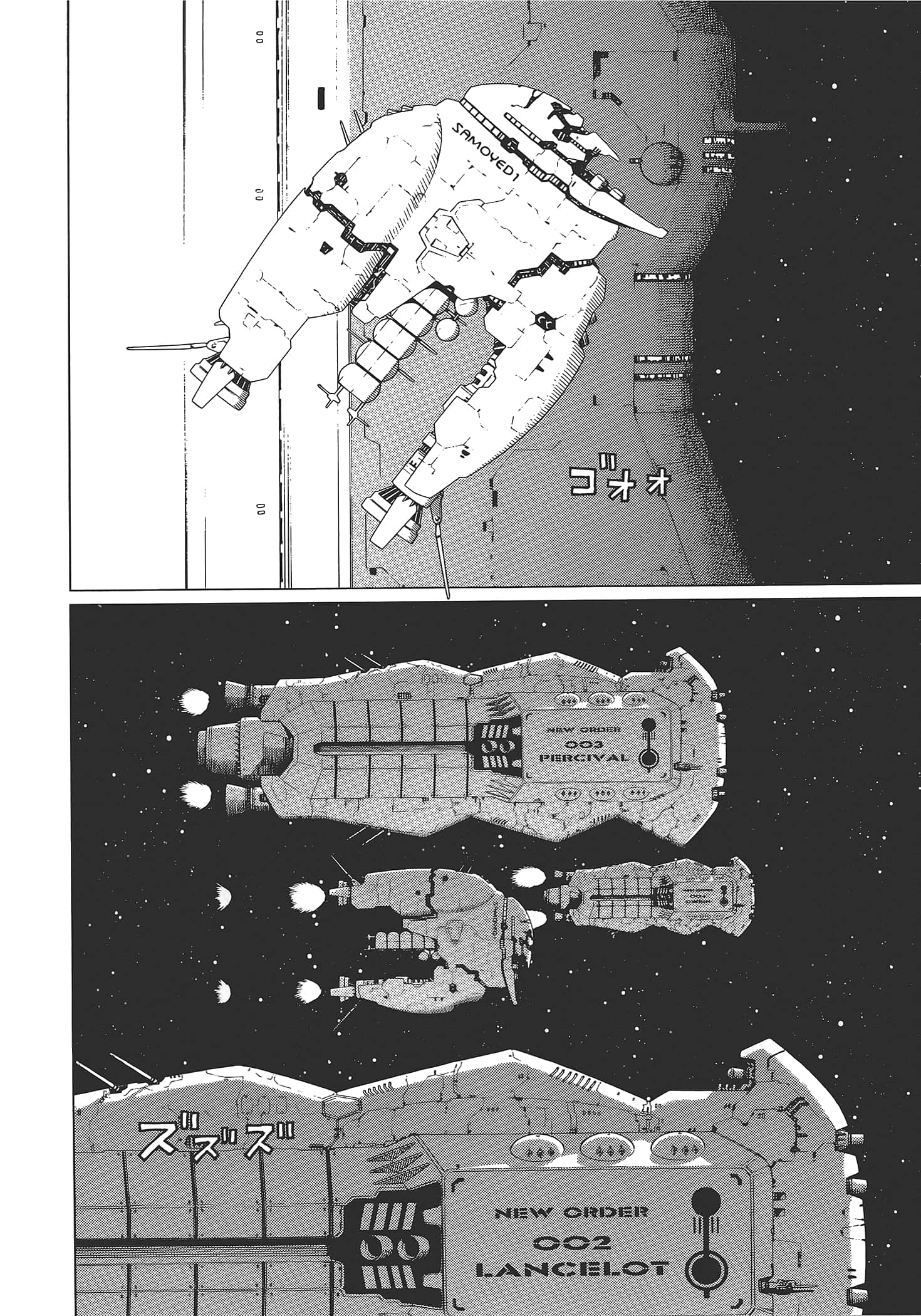 Page 176