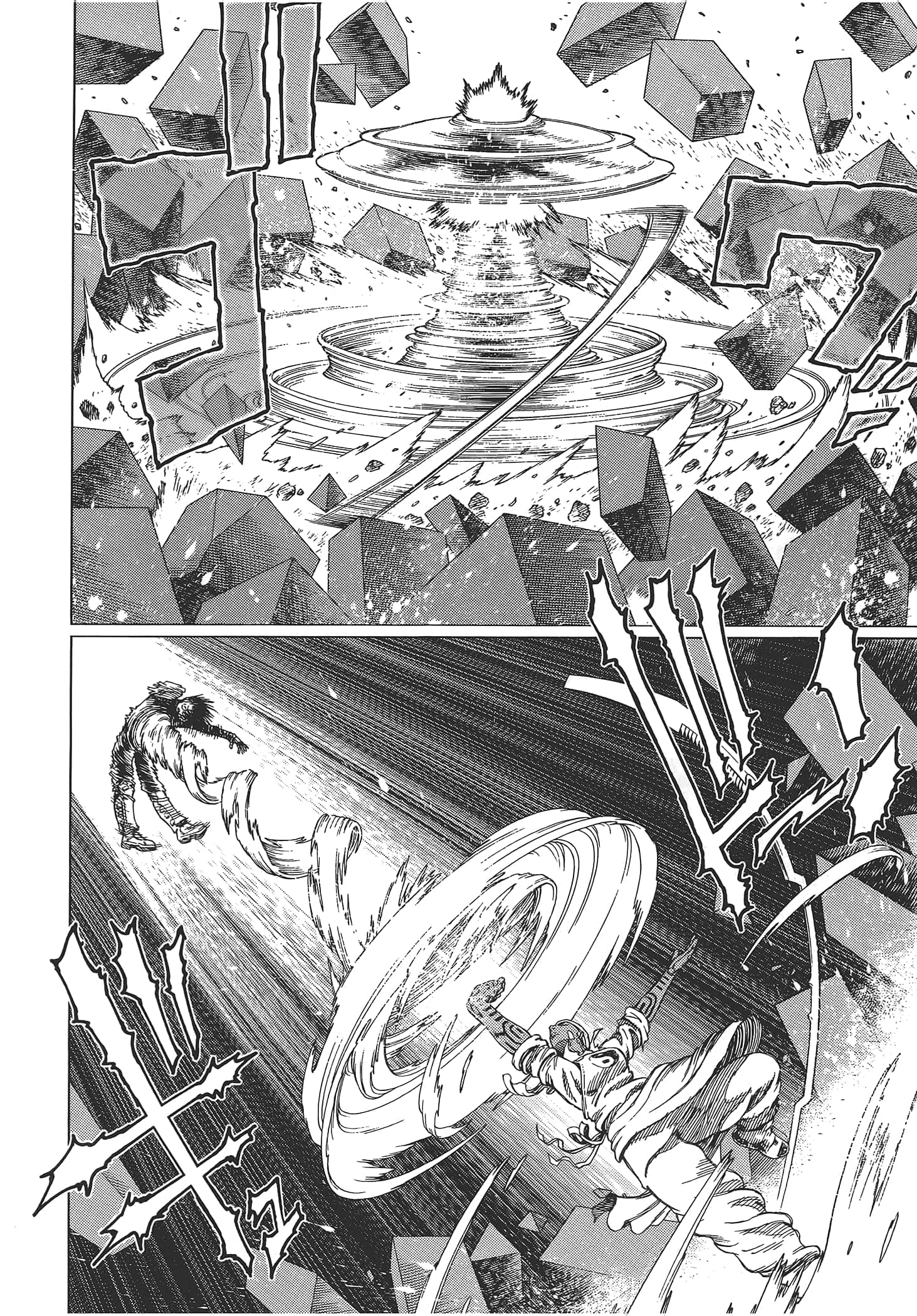 Page 206