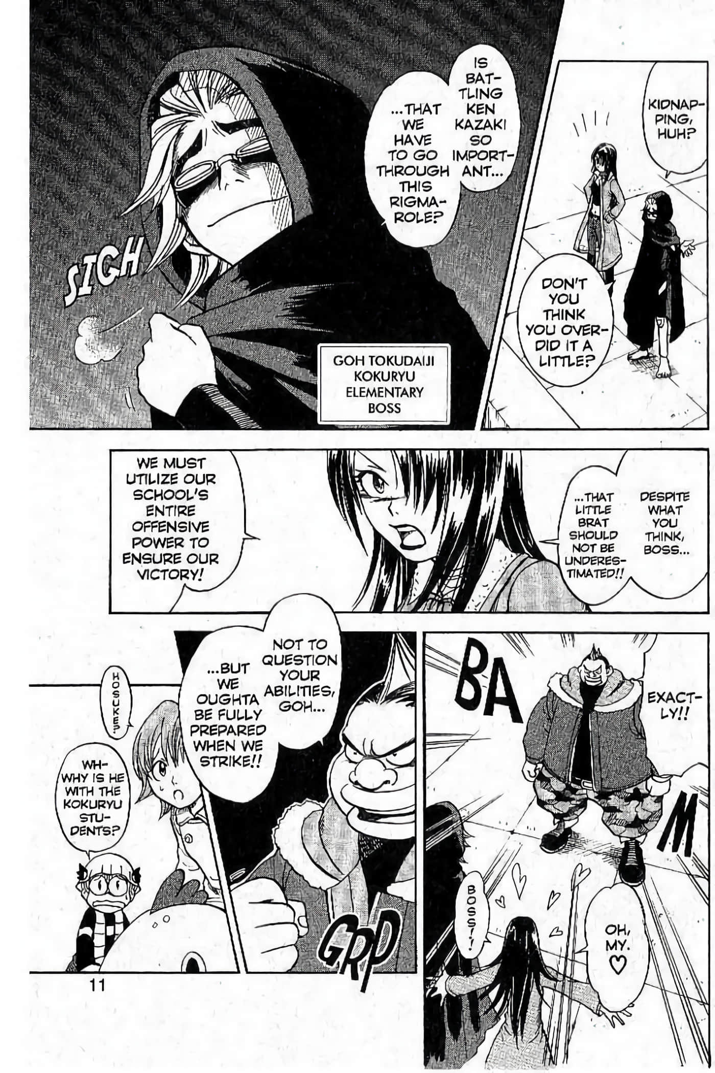 Page 11
