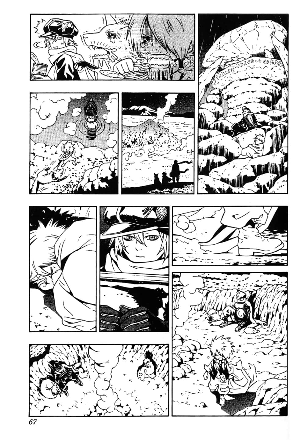Page 69